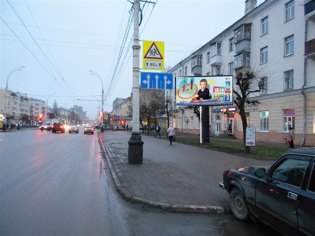 shit 3x6 Реклама 3x6 по адресу Советская ул., д.180