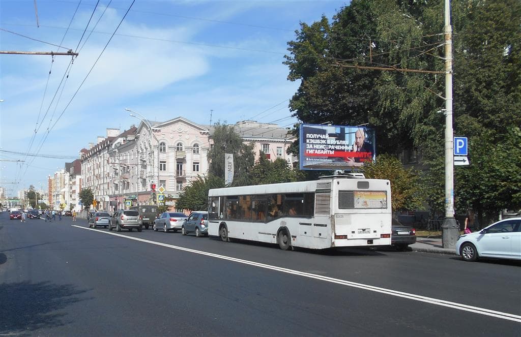 shit 3x6 Реклама 3x6 по адресу Советская ул., д.19"А"