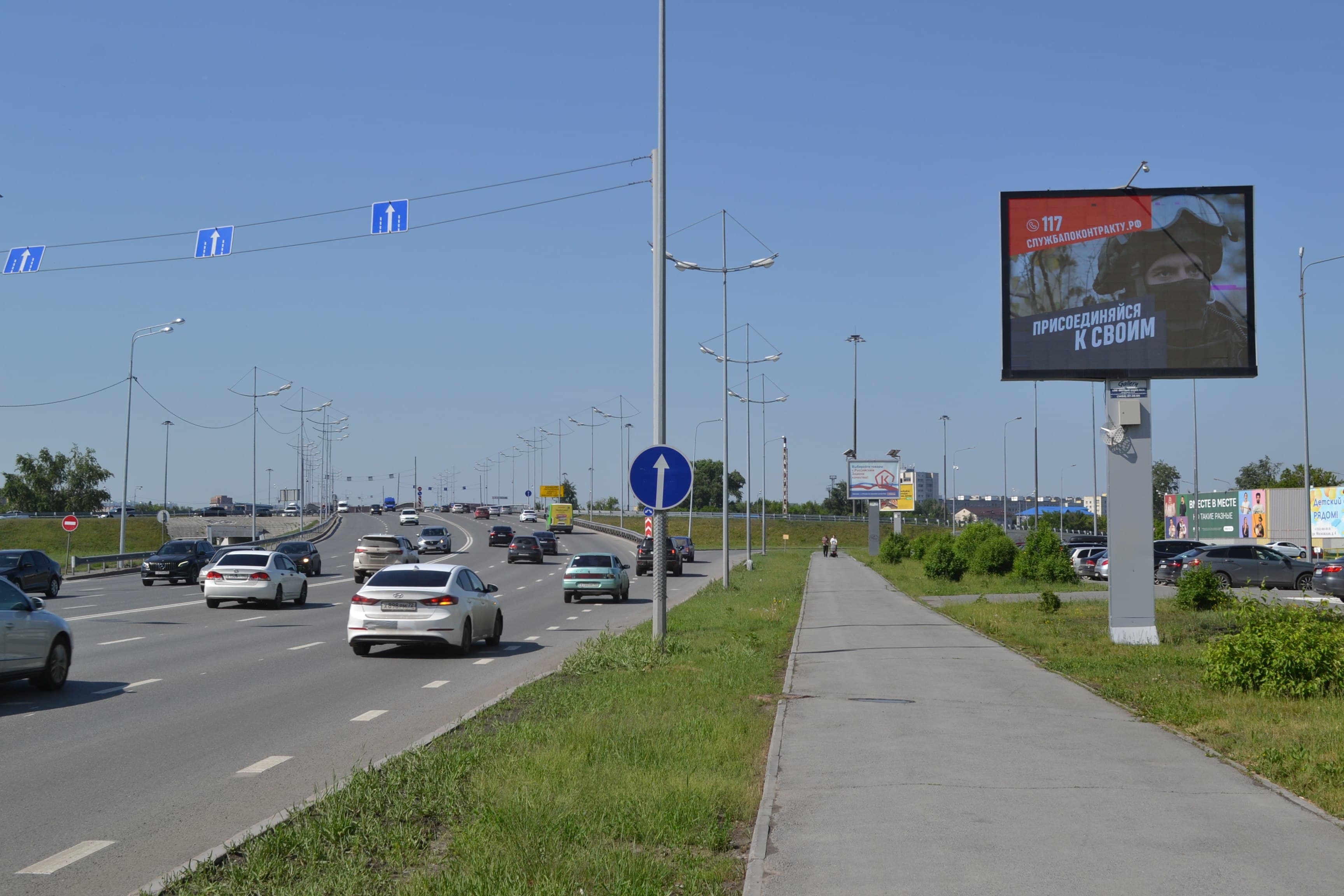 shit 3x6 Реклама 2.7x3.7 по адресу ул. Герцена 94 - ул.Мориса Тореза (ТЦ Галерея Вояж) (Digital)