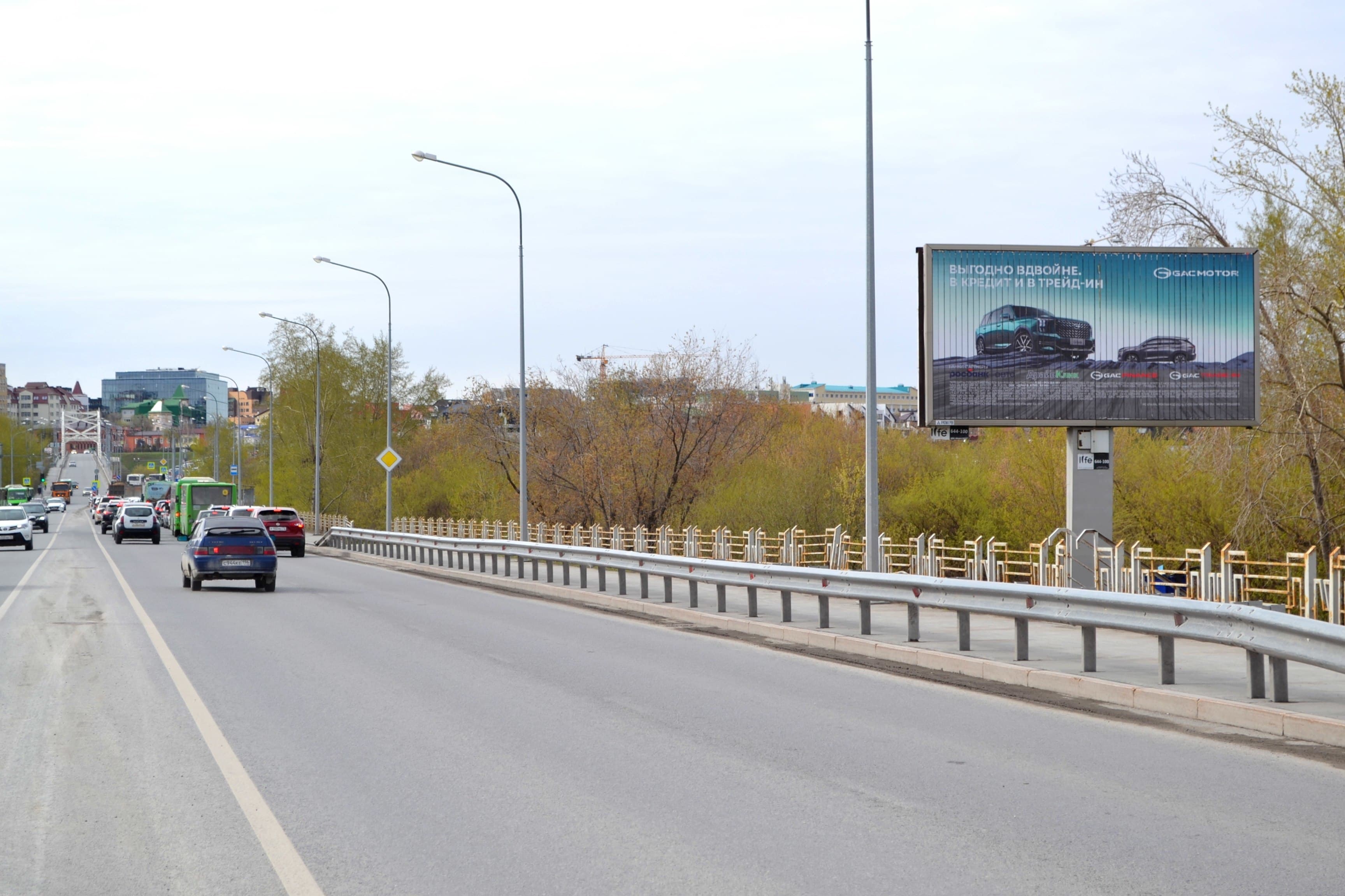 shit 3x6 Реклама 3x6 по адресу 2-ая Луговая, 29 - ТЦ Панама АЦ Фольцваген