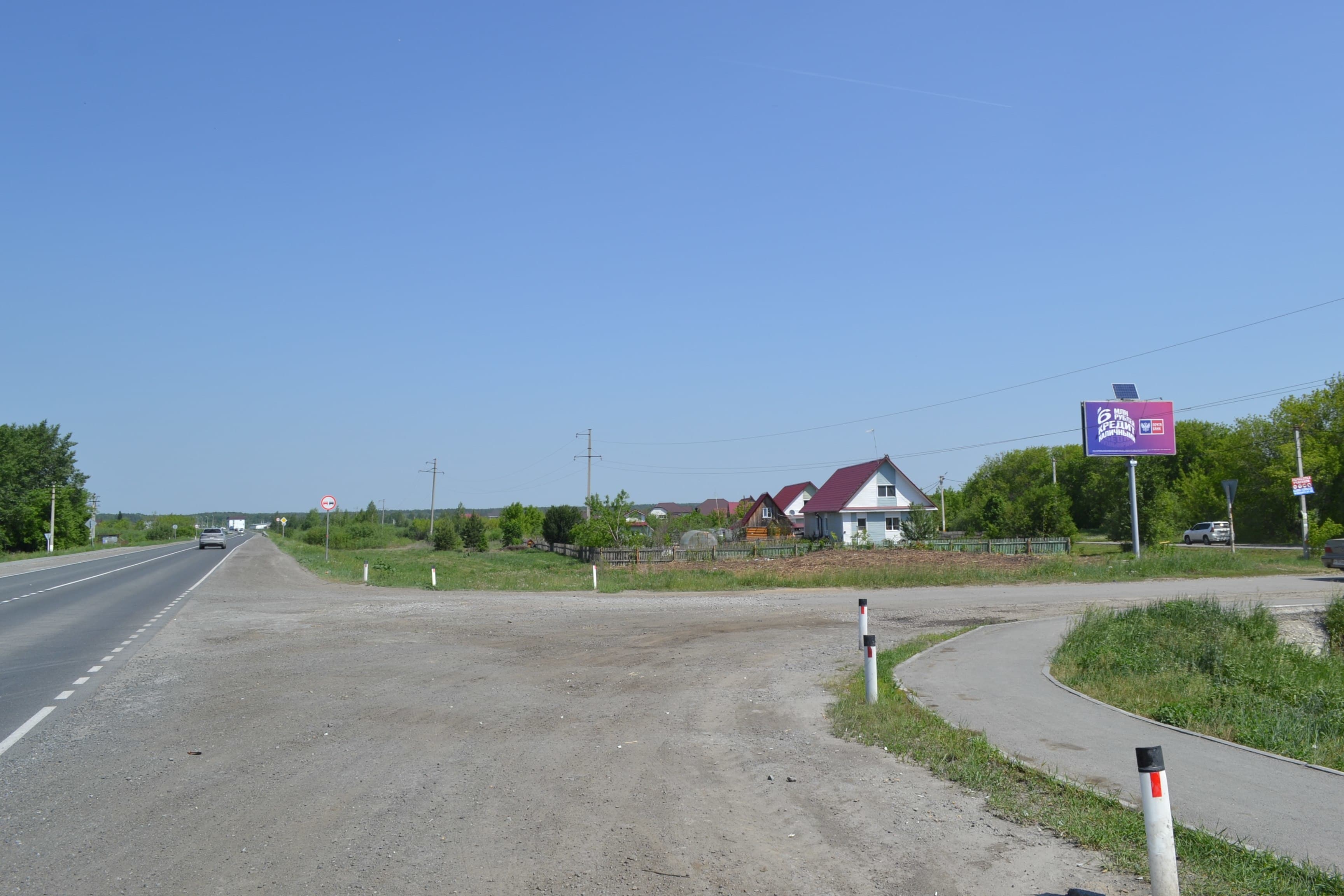 shit 3x6 Реклама 3x6 по адресу Червишевский тракт 20 км, проезд Молодежный (в город)