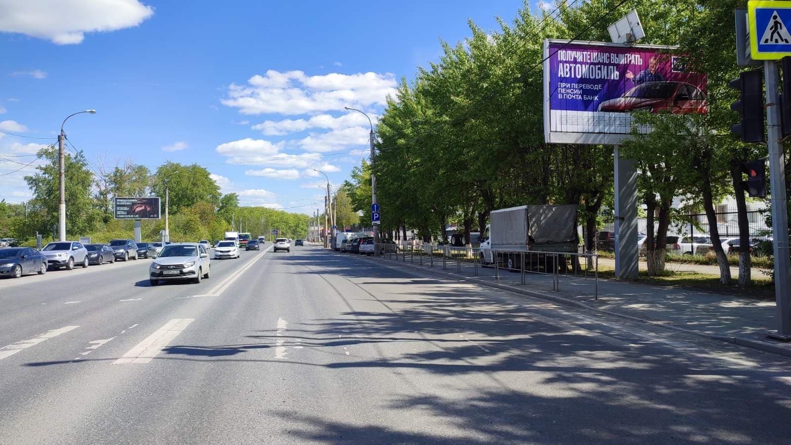 shit 3x6 Реклама 3x6 по адресу Республики ул., д. 252