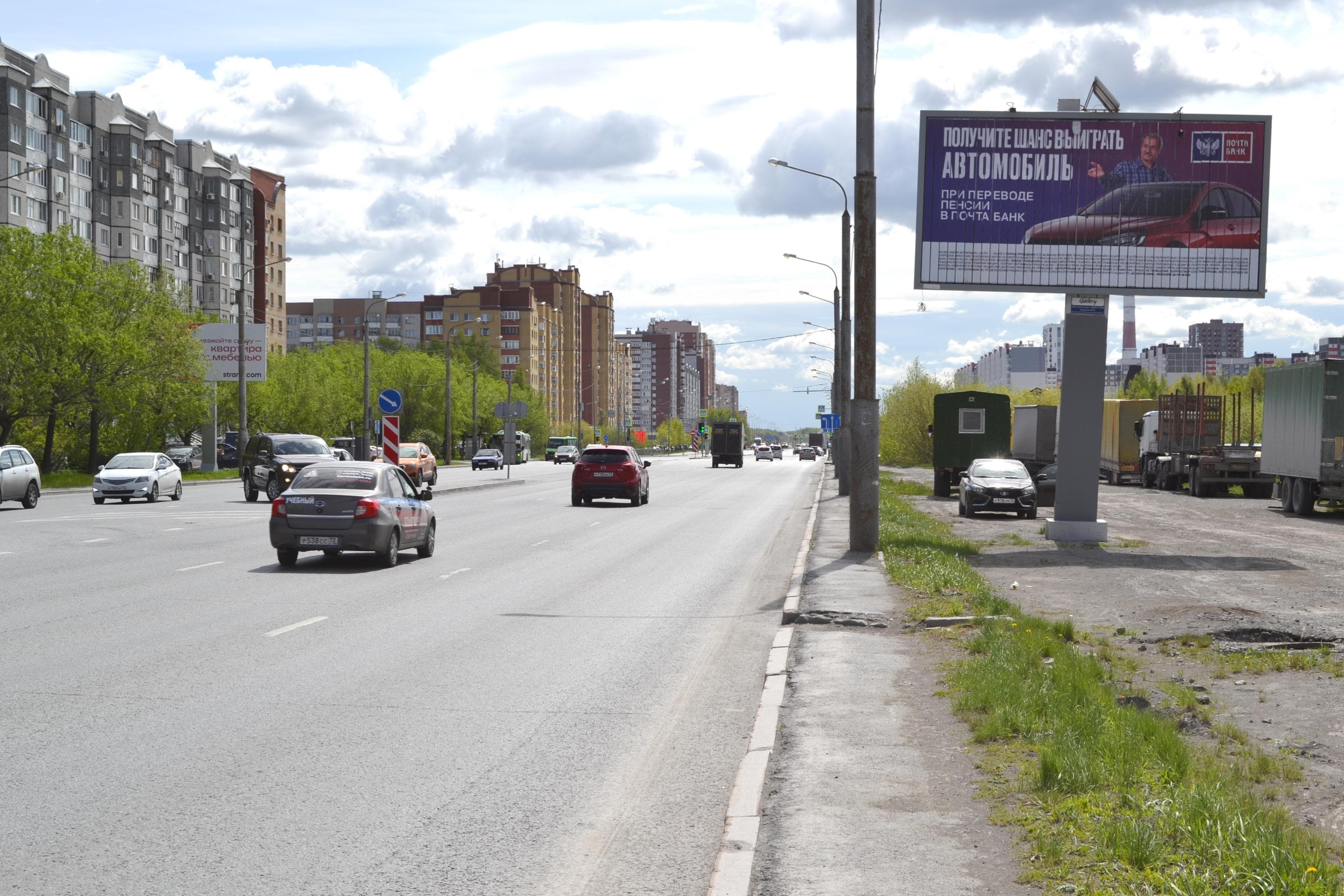 shit 3x6 Реклама 3x6 по адресу Широтная ул., д. 157 (м/у Моторостроителей ул. и Народной ул.)