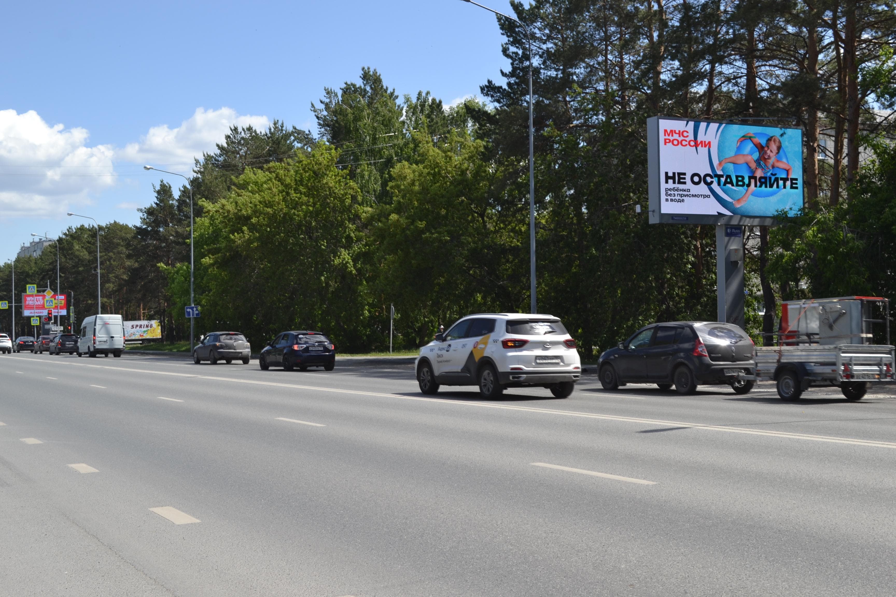 shit 3x6 Реклама 3x6 по адресу Тобольский тракт - Мусоргского, 40 (Мерседес, ТРЦ Сити Молл) (Digital)