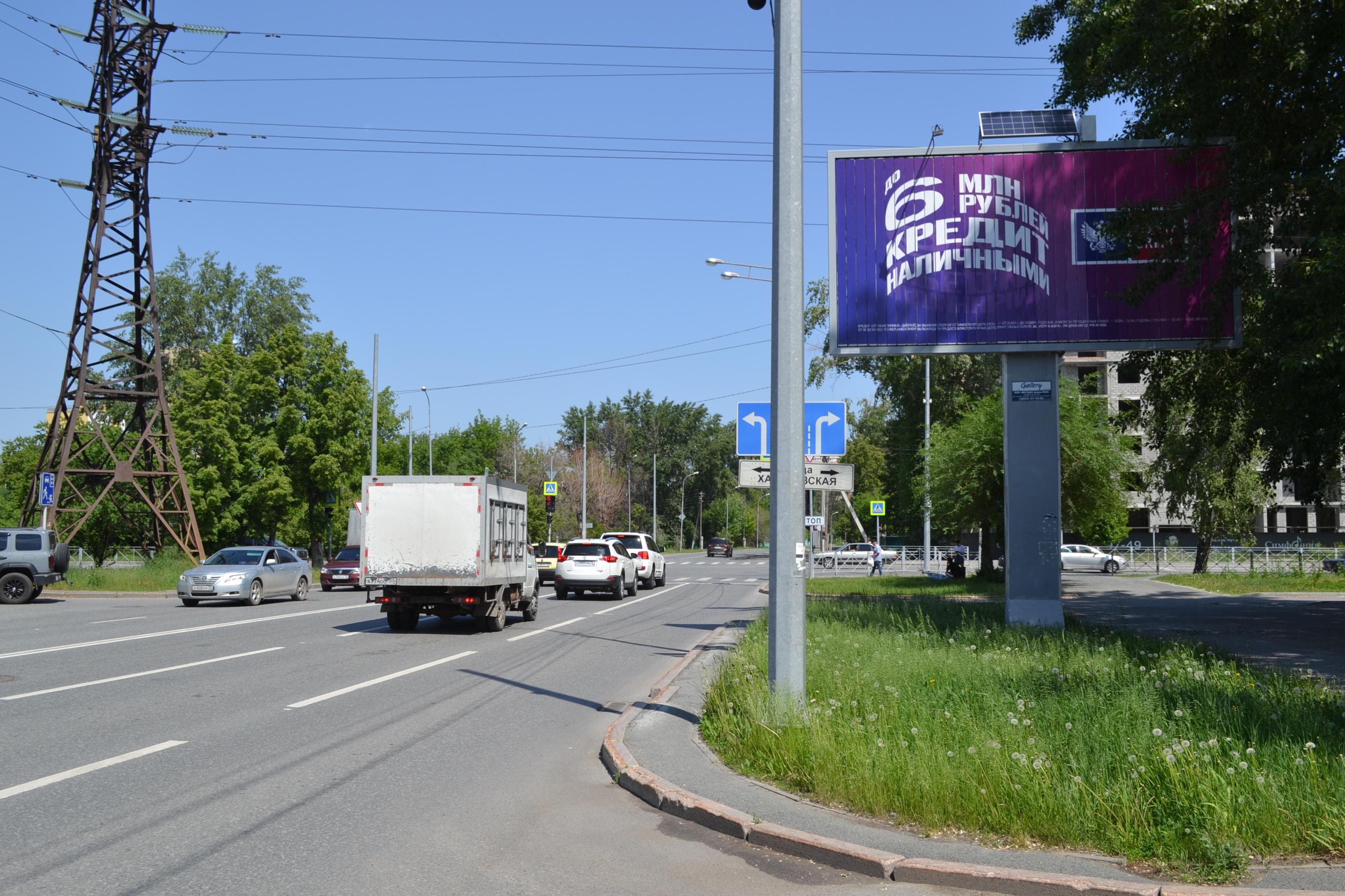 shit 3x6 Реклама 3x6 по адресу ул.Холодильная 49 - ул.Харьковская 52 (перекрёсток)