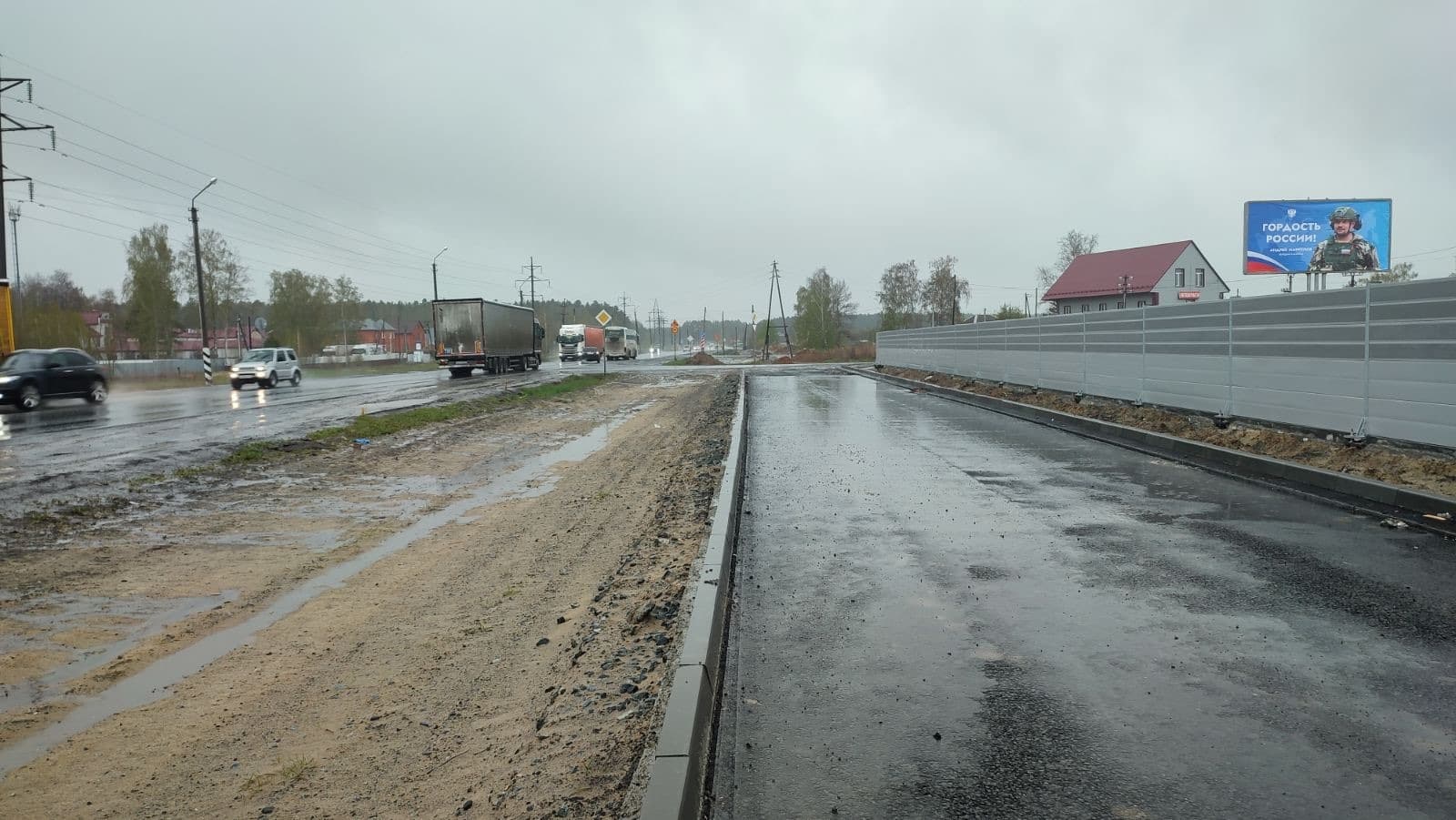 shit 3x6 Реклама 3x6 по адресу Ялуторовский тракт, с.Богандинское