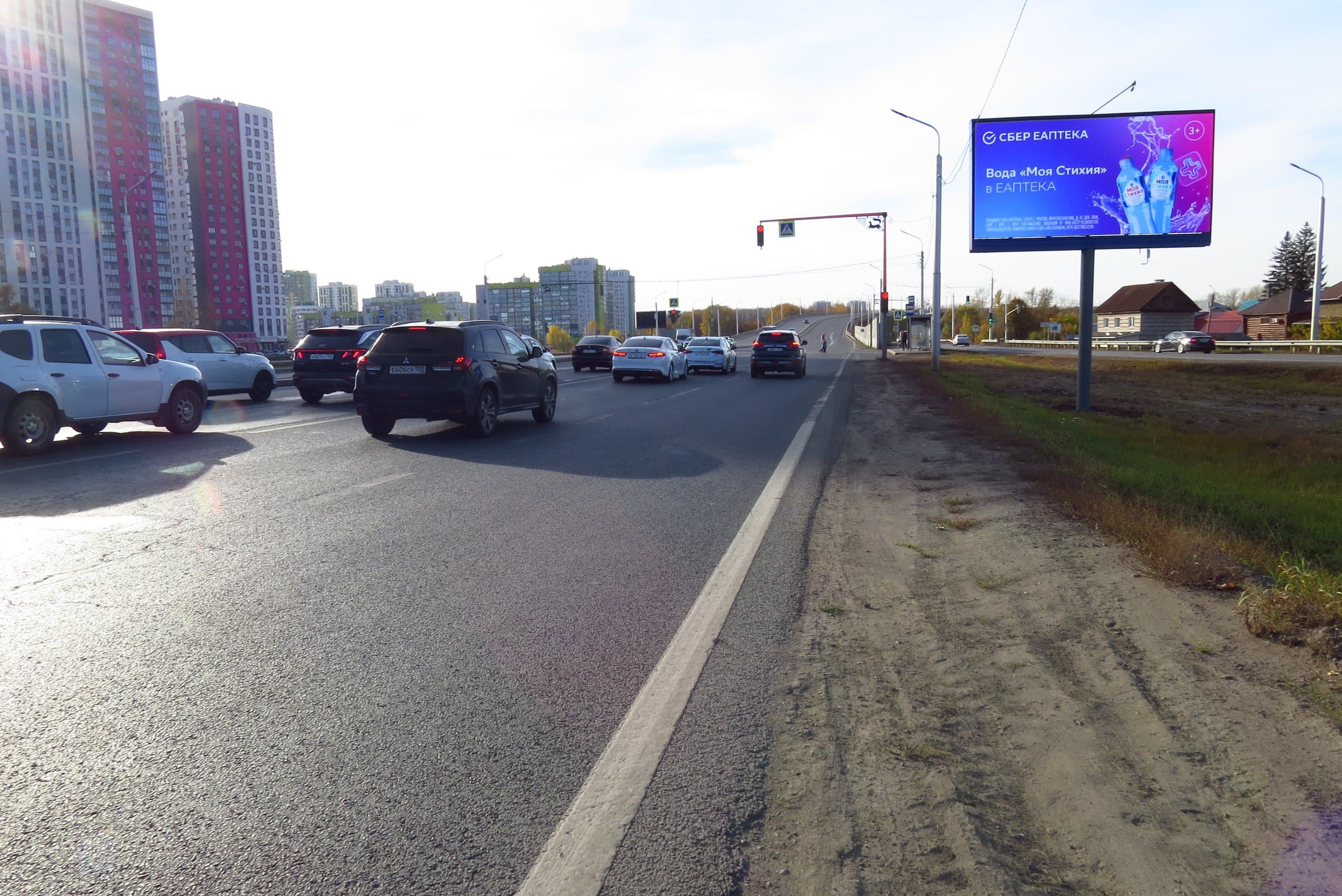 shit 3x6 Реклама 3x6 по адресу Демское шоссе, ост. "Майора Зимина ул." (направление Уфа-Дема) (Digital)