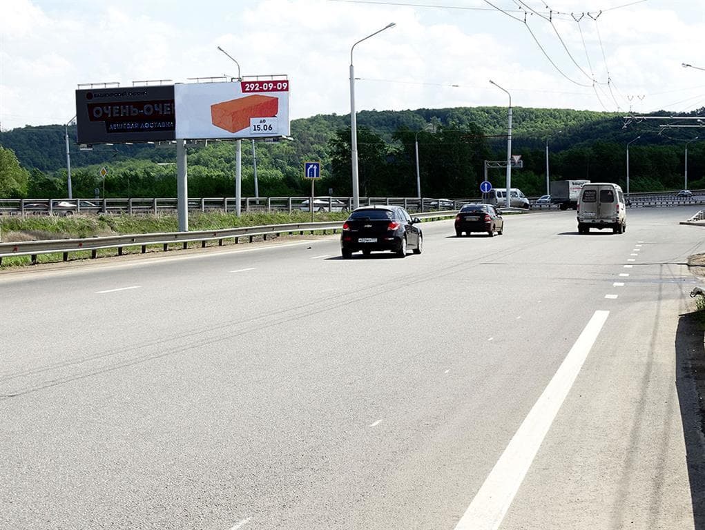 shit 3x6 Реклама 3x6 по адресу пересечение проспекта Дружбы народов и Затонского шоссе