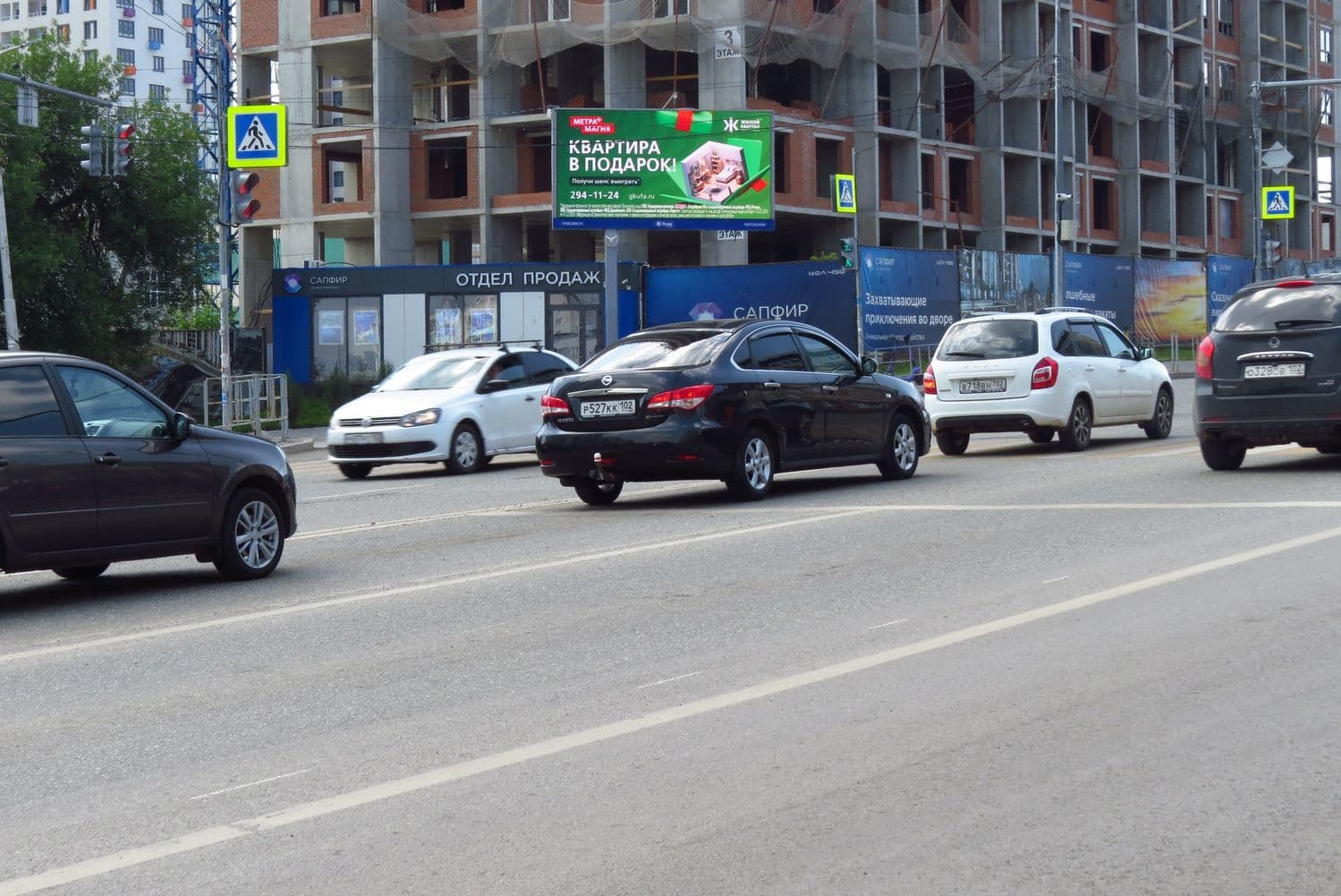 shit 3x6 Реклама 3x6 по адресу пересечение ул. Комсомольская и ул. Бессонова (Digital)