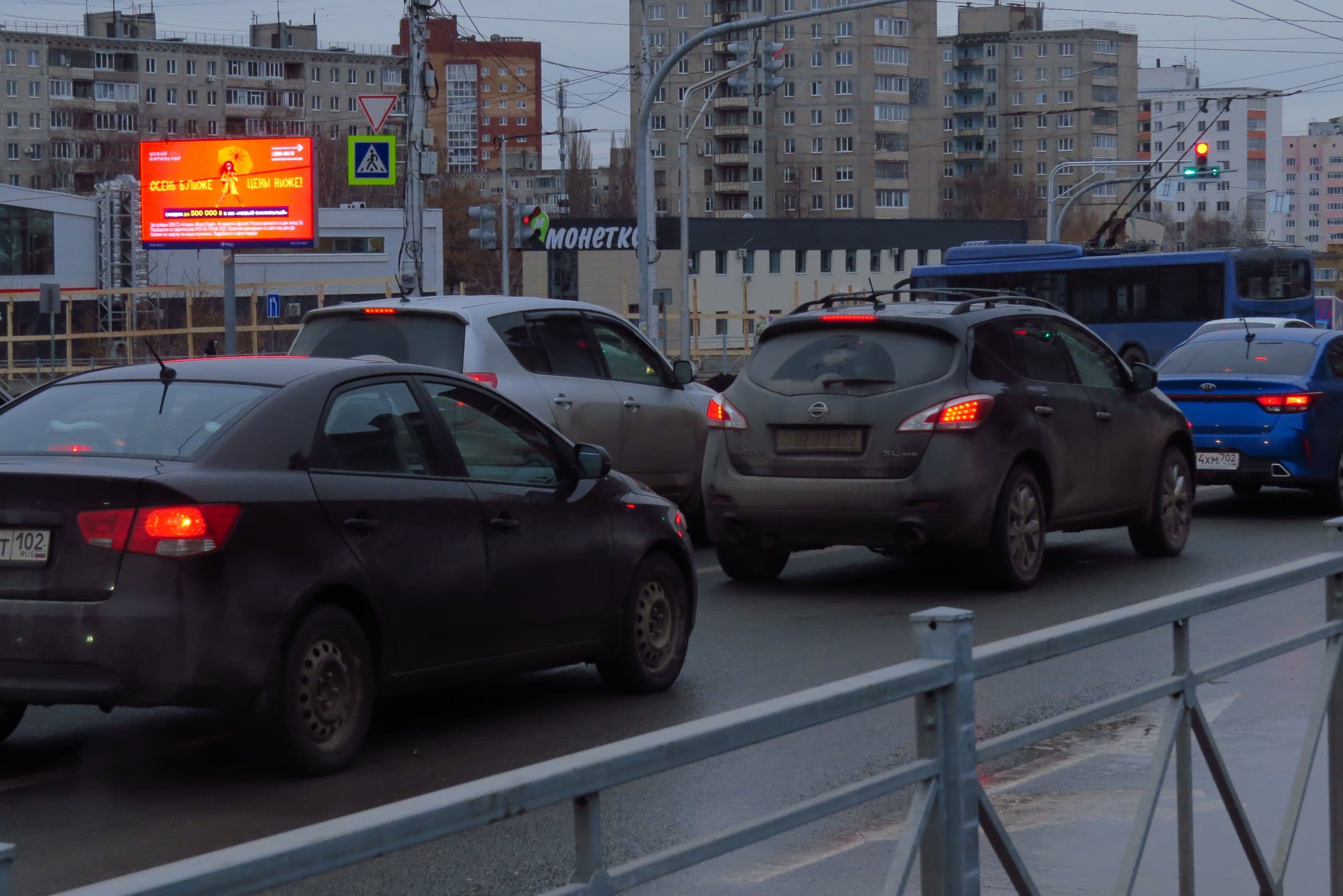 shit 3x6 Реклама 3x6 по адресу пересечение ул. Софьи Перовской и Степана Кувыкина (Digital)