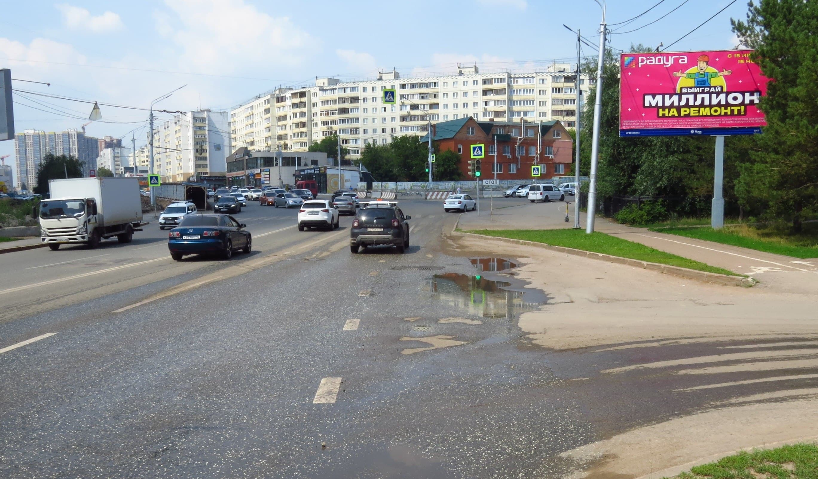 shit 3x6 Реклама 3x6 по адресу пересечение ул. Софьи Перовской и ул. Степана Кувыкина