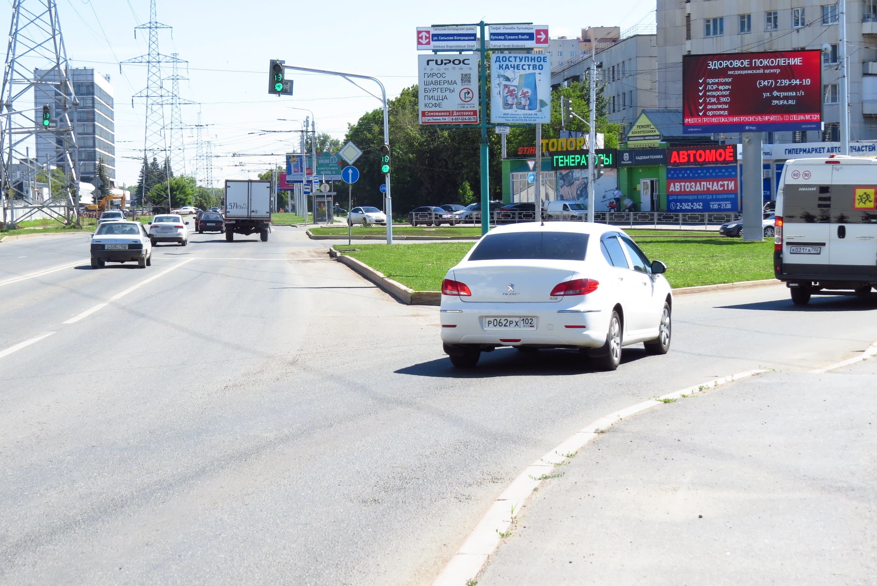 shit 3x6 Реклама 3x6 по адресу пересечение ул. Тухвата Янаби и ул. Сельская Богородская (Digital)