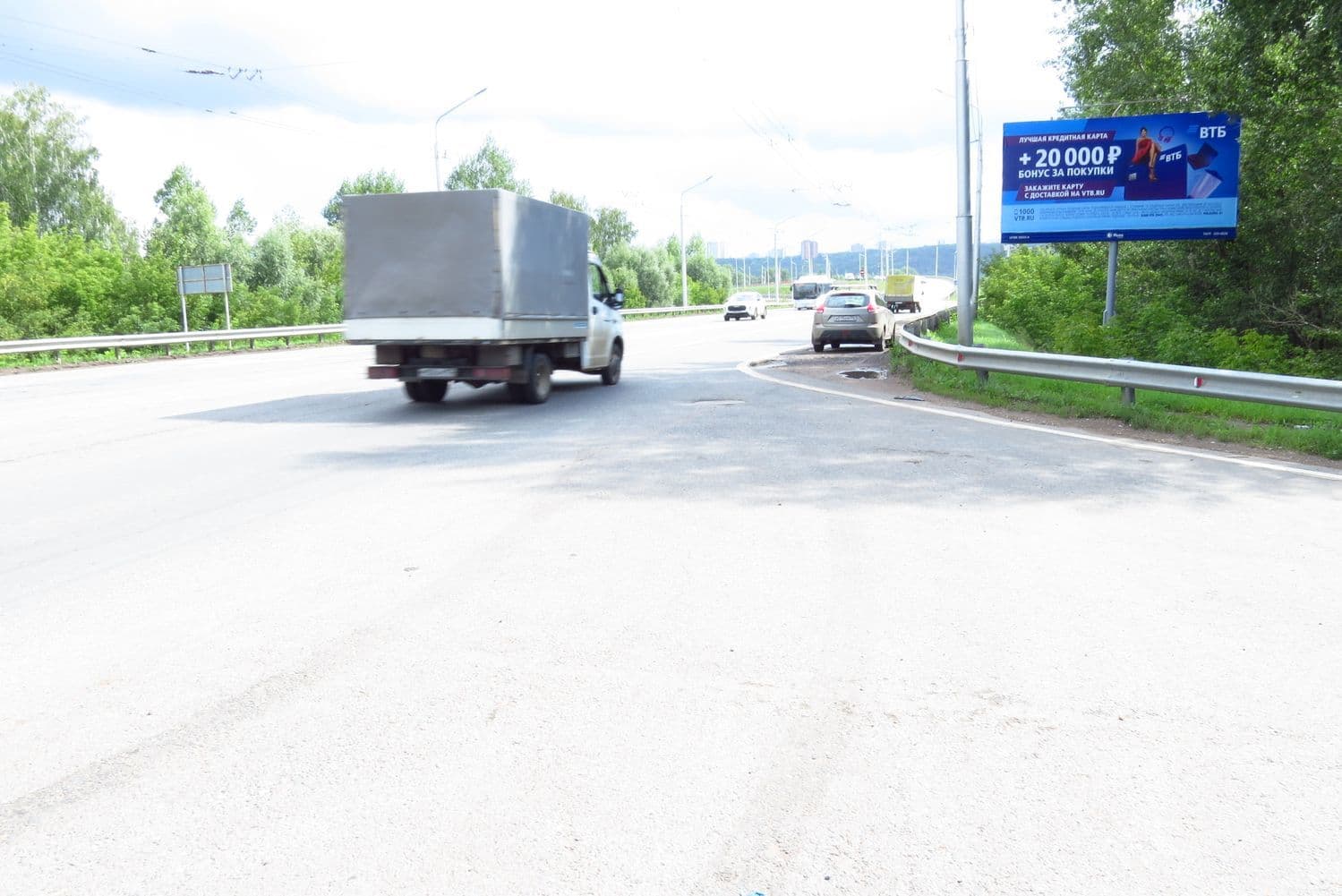 shit 3x6 Реклама 3x6 по адресу проспект Дружбы народов