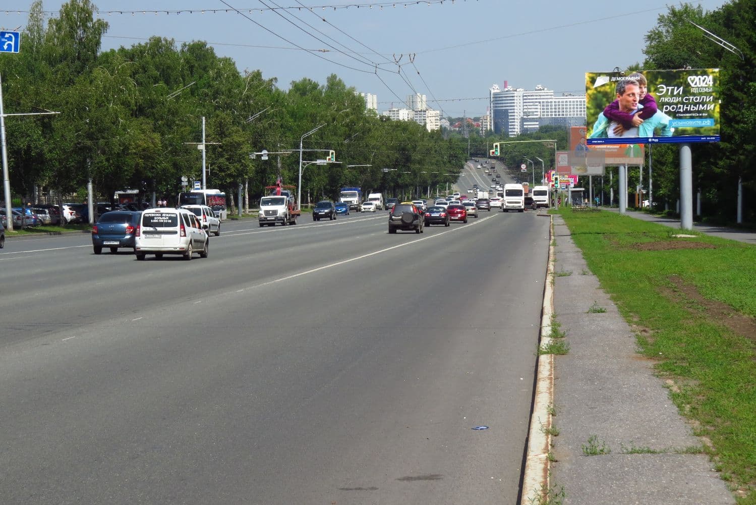 shit 3x6 Реклама 3x6 по адресу Проспект Октября, напротив здания №147