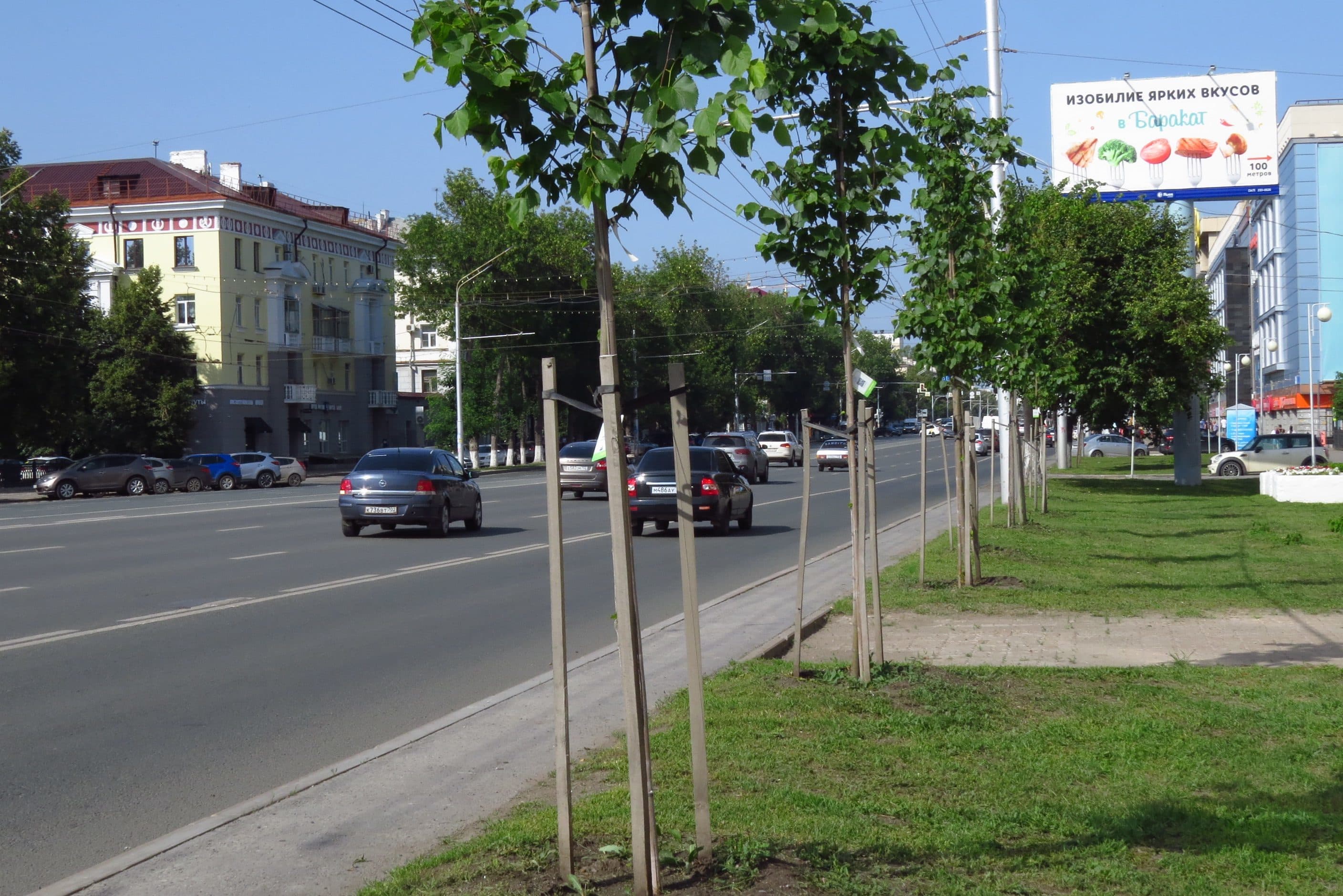 shit 3x6 Реклама 3x6 по адресу Проспект Октября, рядом со зданием № 2