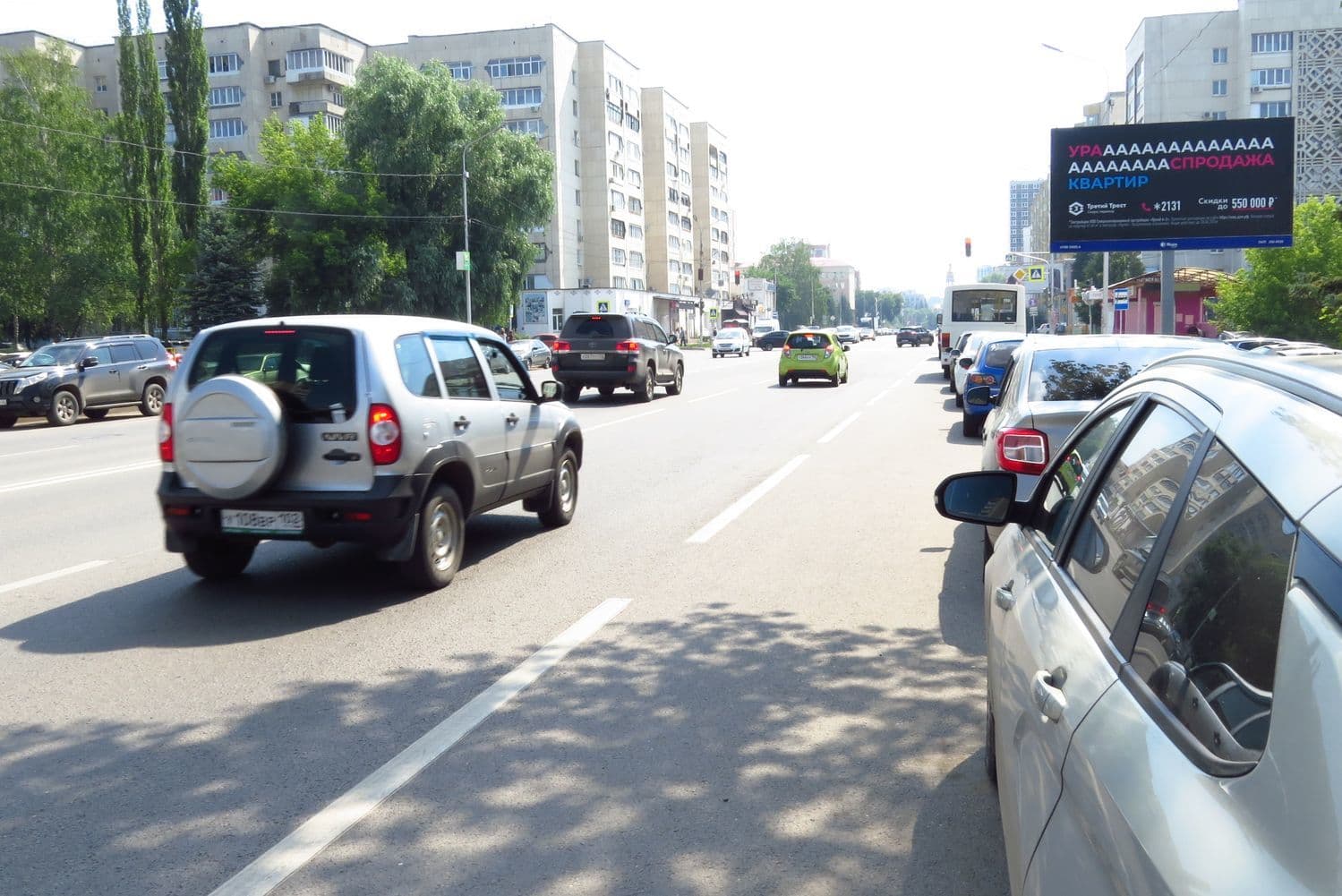 ул. Кирова, напротив дома №45, сторона А Уфа. ул. Кирова, напротив дома №45, сторона А