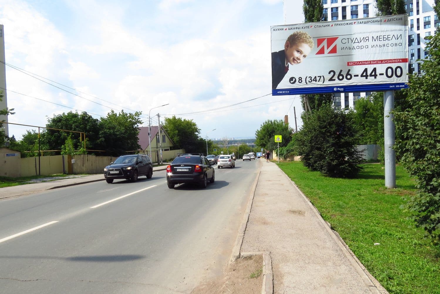 ул. Менделеева, рядом со зданием №1, сторона А Уфа. ул. Менделеева, рядом со зданием №1, сторона А
