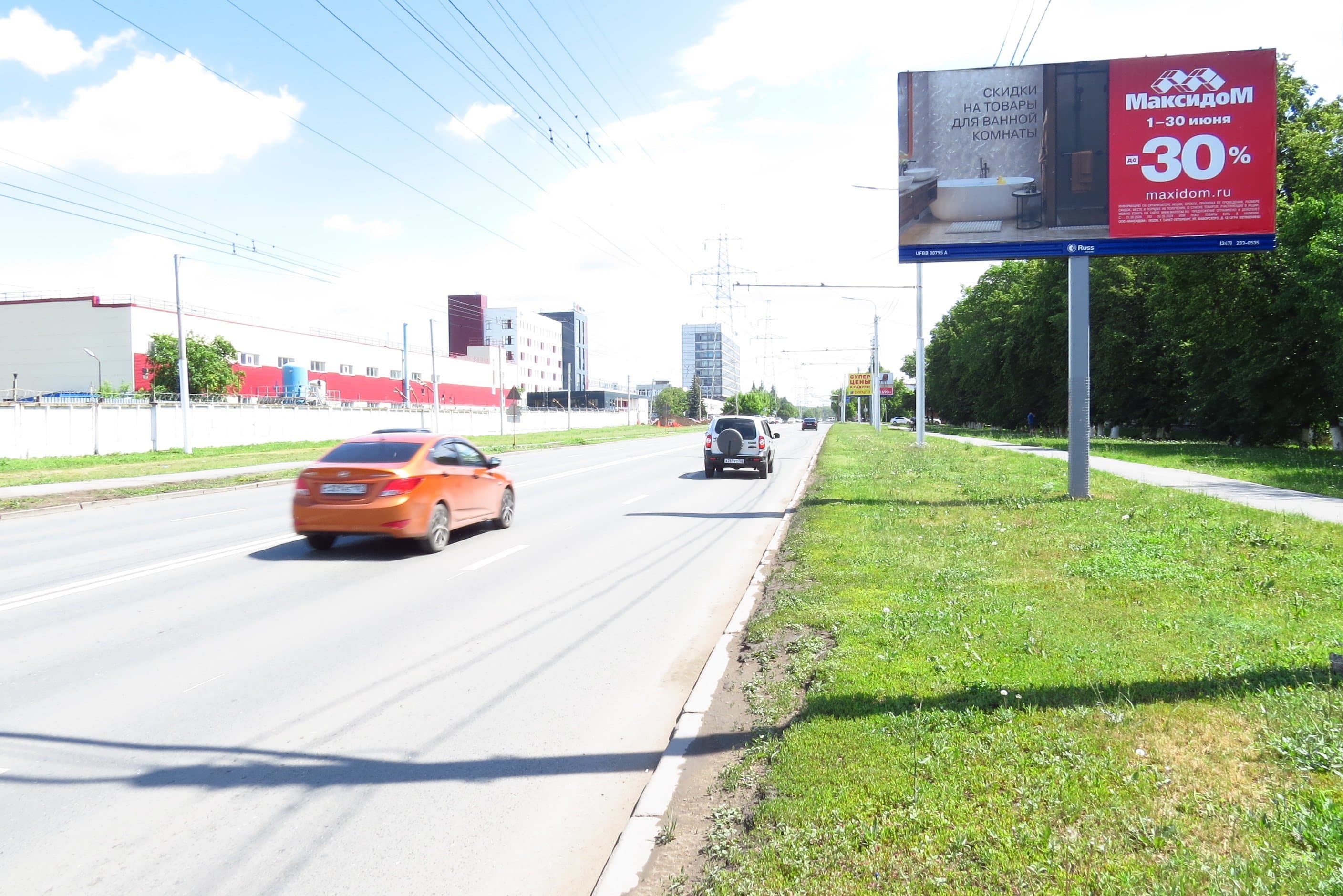 shit 3x6 Реклама 3x6 по адресу ул. Сельская Богородская, рядом со зданием №47