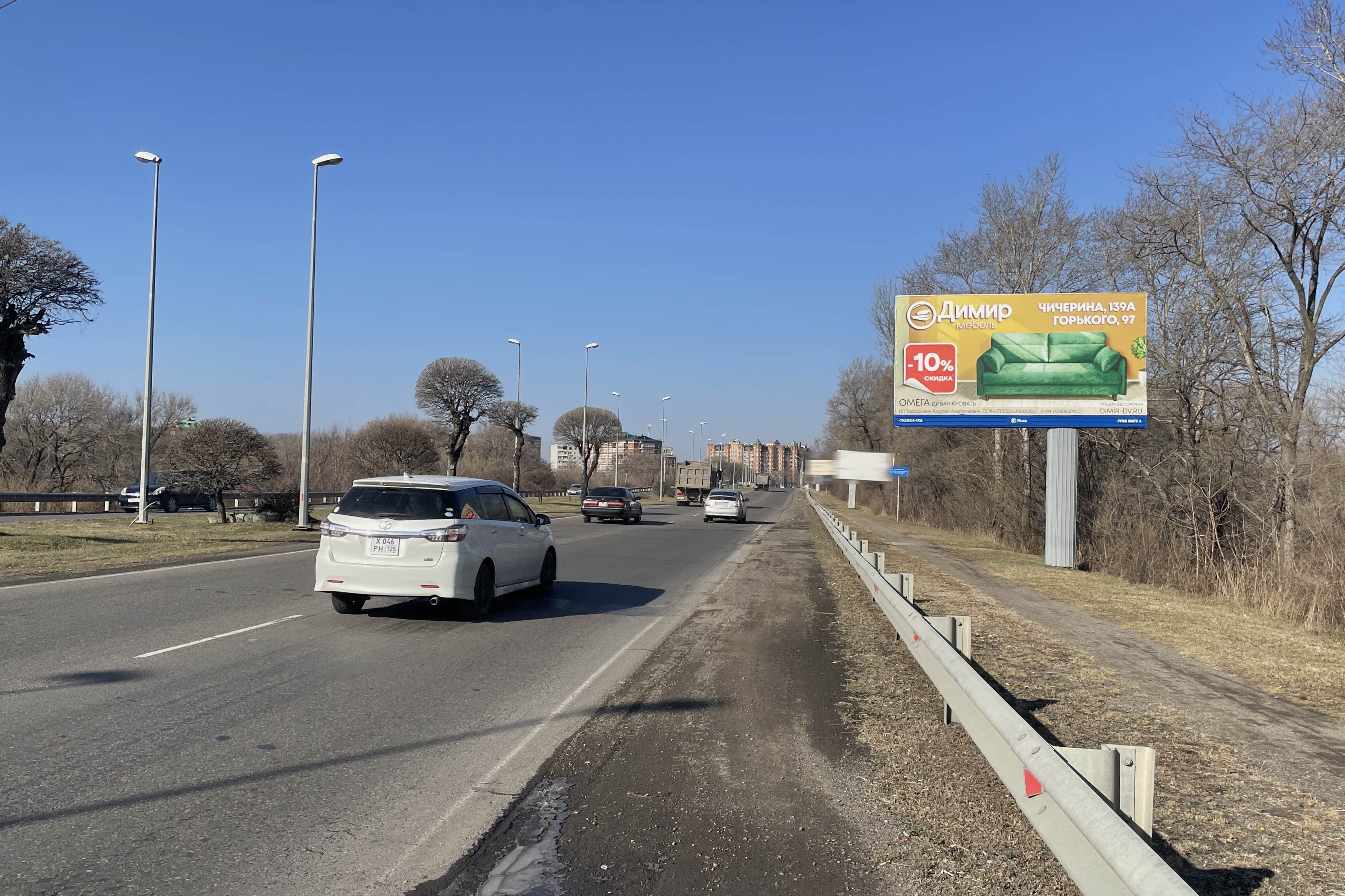 shit 3x6 Реклама 3x6 по адресу Дамба, поз.3, 665км+365м (слева), А (№ 164)