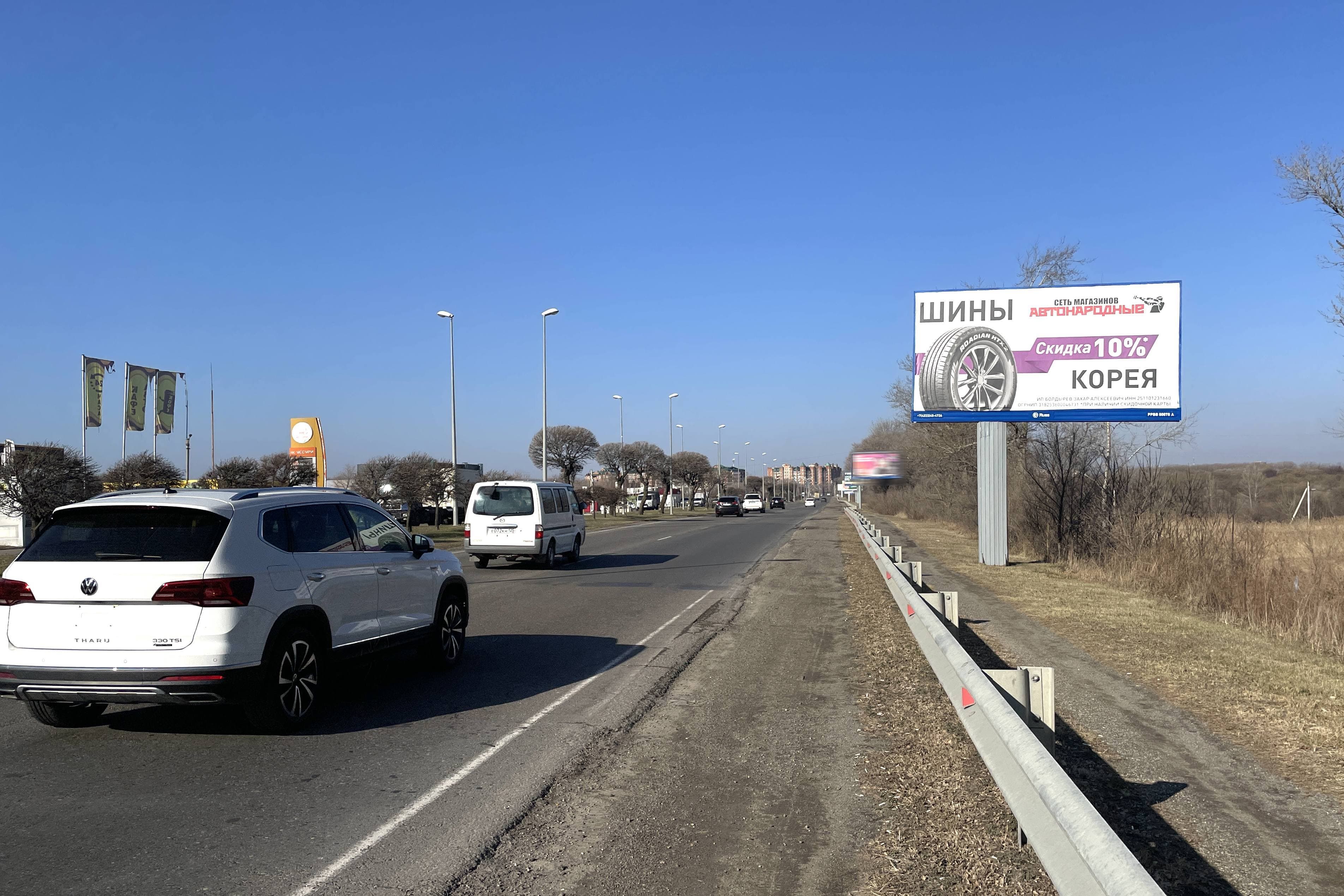 shit 3x6 Реклама 3x6 по адресу Дамба, поз.6, 665км+665м (слева), А (№ 167)