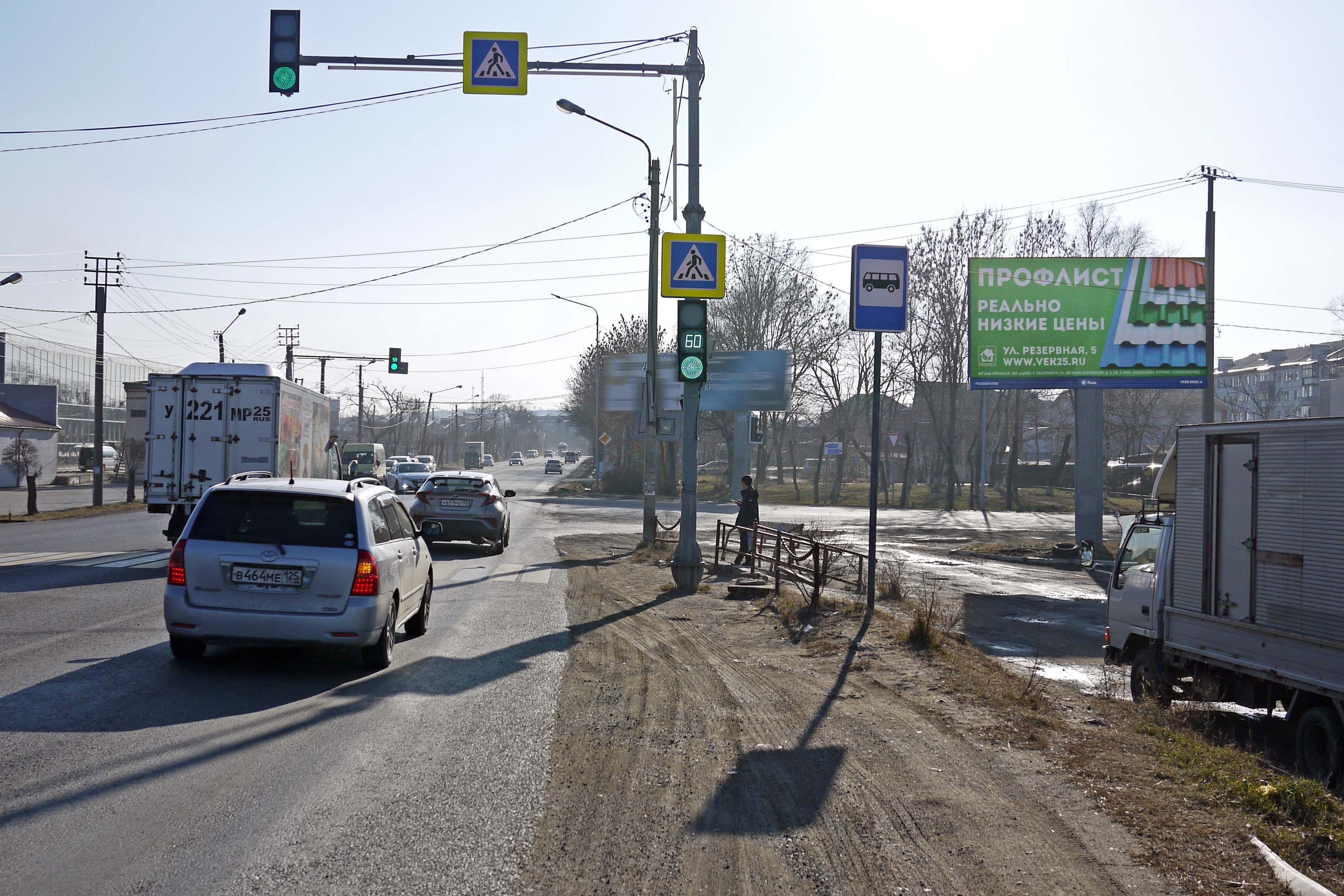 shit 3x6 Реклама 3x6 по адресу Лимичевская, 21, А (№ 13)