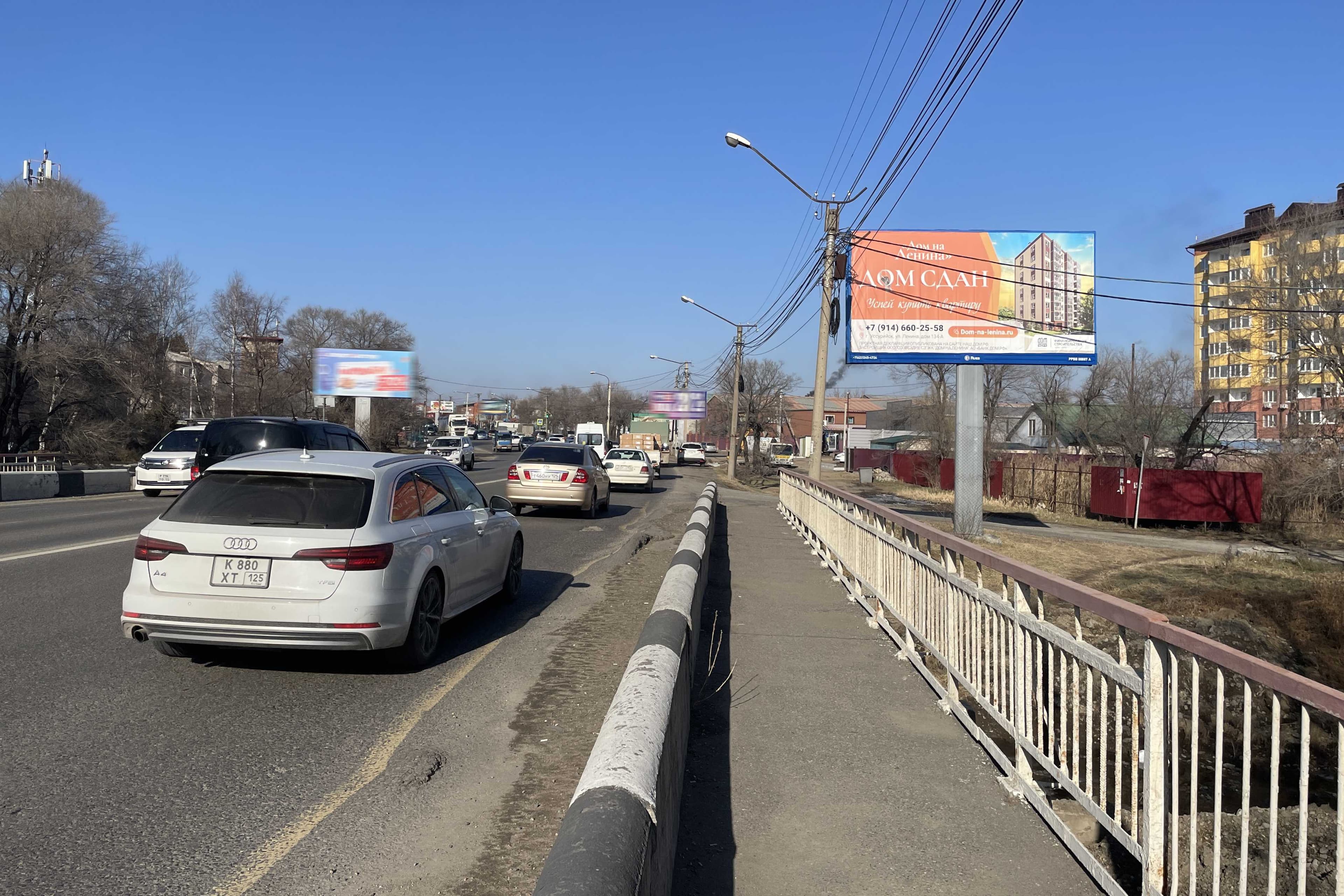 shit 3x6 Реклама 3x6 по адресу Некрасова, 196, А (№ 40)