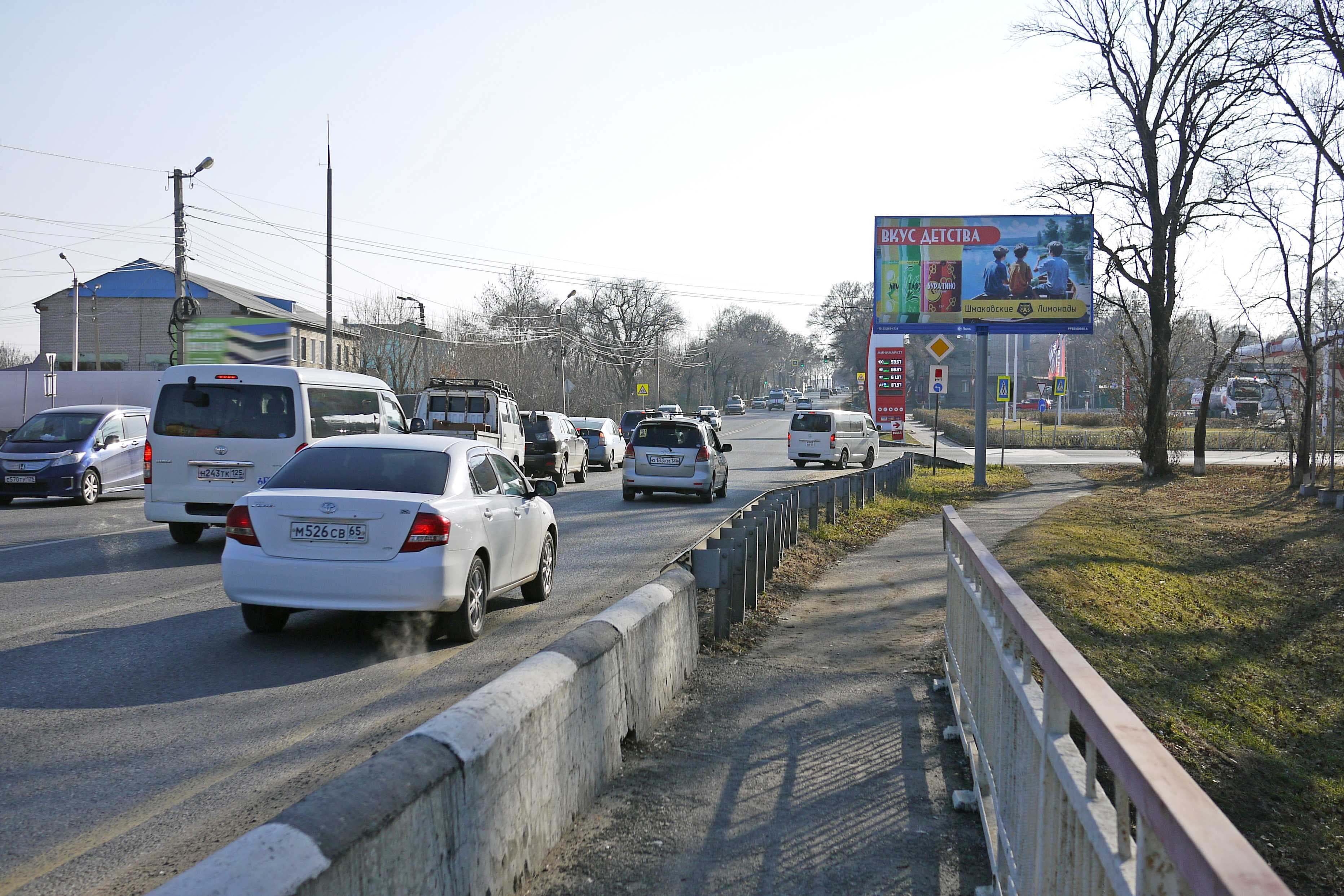 shit 3x6 Реклама 3x6 по адресу Некрасова, 209, А (№ 41)