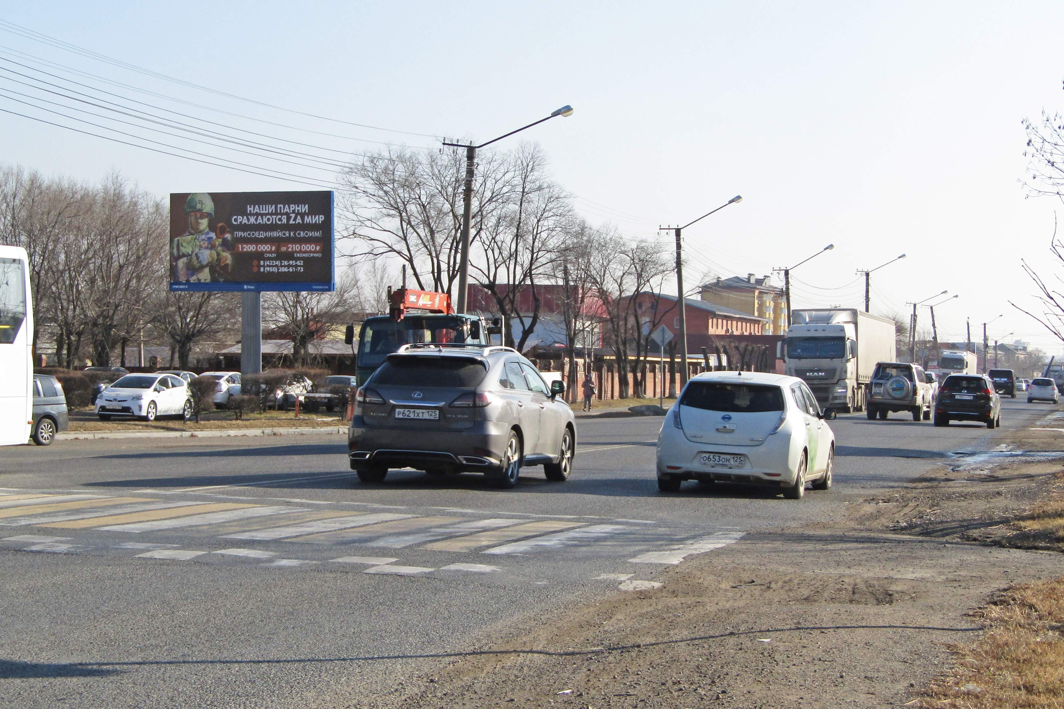 shit 3x6 Реклама 3x6 по адресу Некрасова, 232, Б (№ 30)