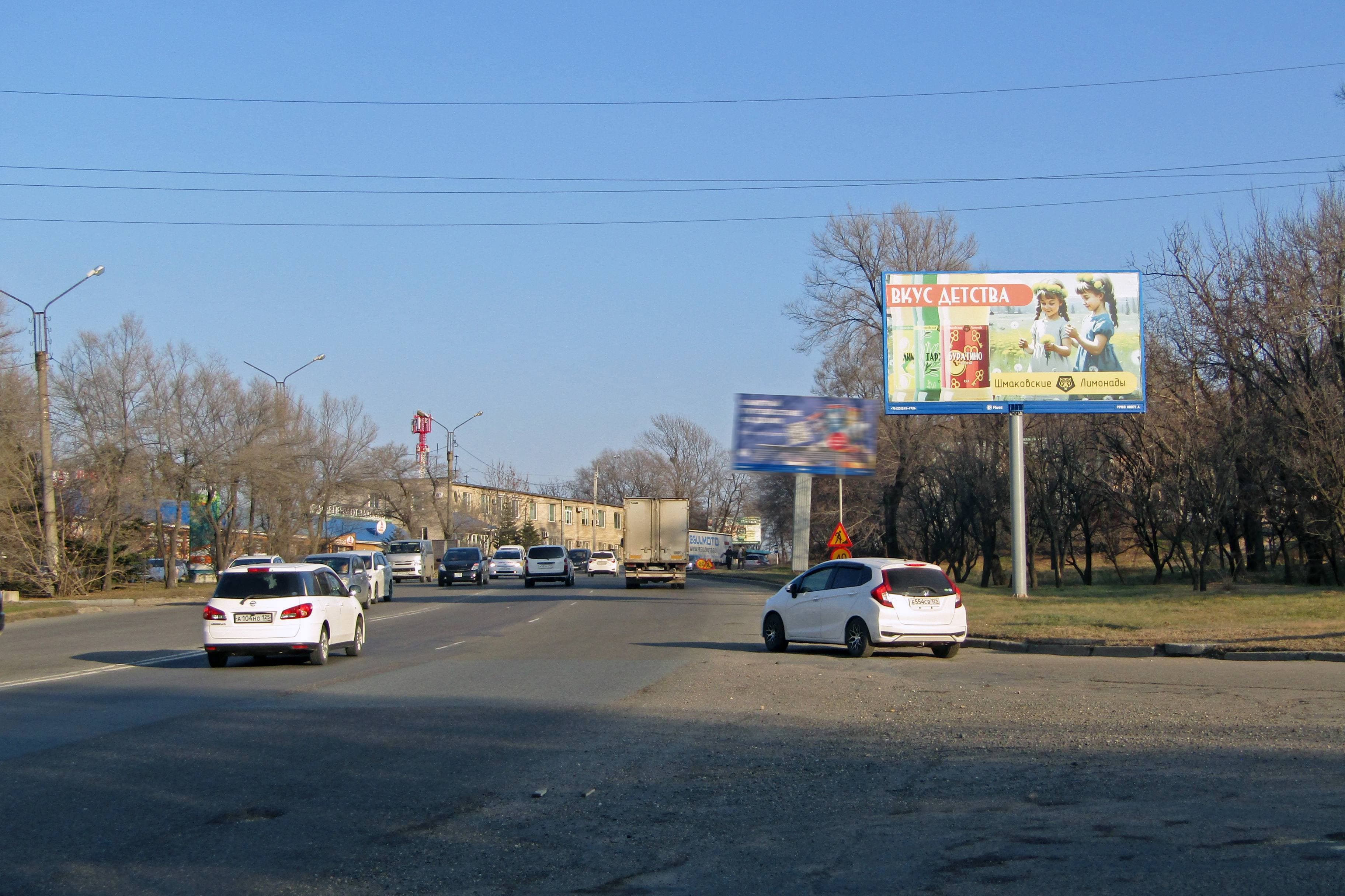 shit 3x6 Реклама 3x6 по адресу Влад. Шоссе,131 (Рыбзавод), А (№ 174)