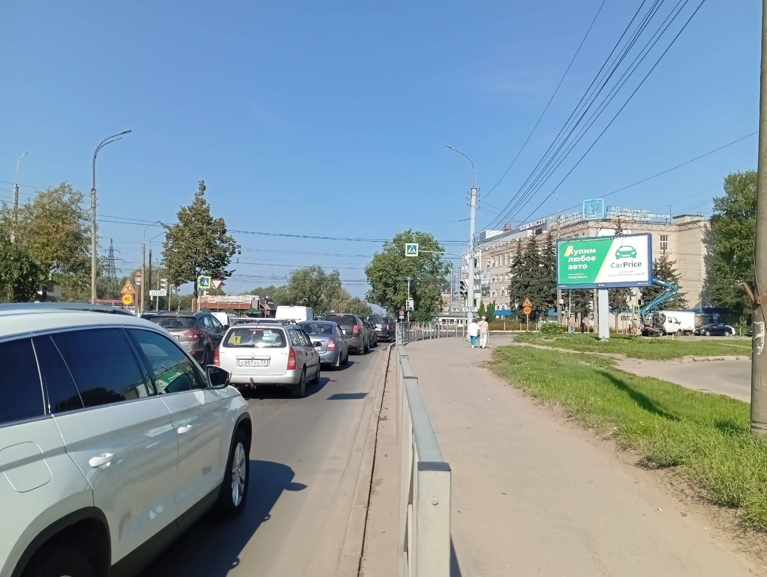 shit 3x6 Реклама 3x6 по адресу Б. Санкт-Петербургская ул. д.88