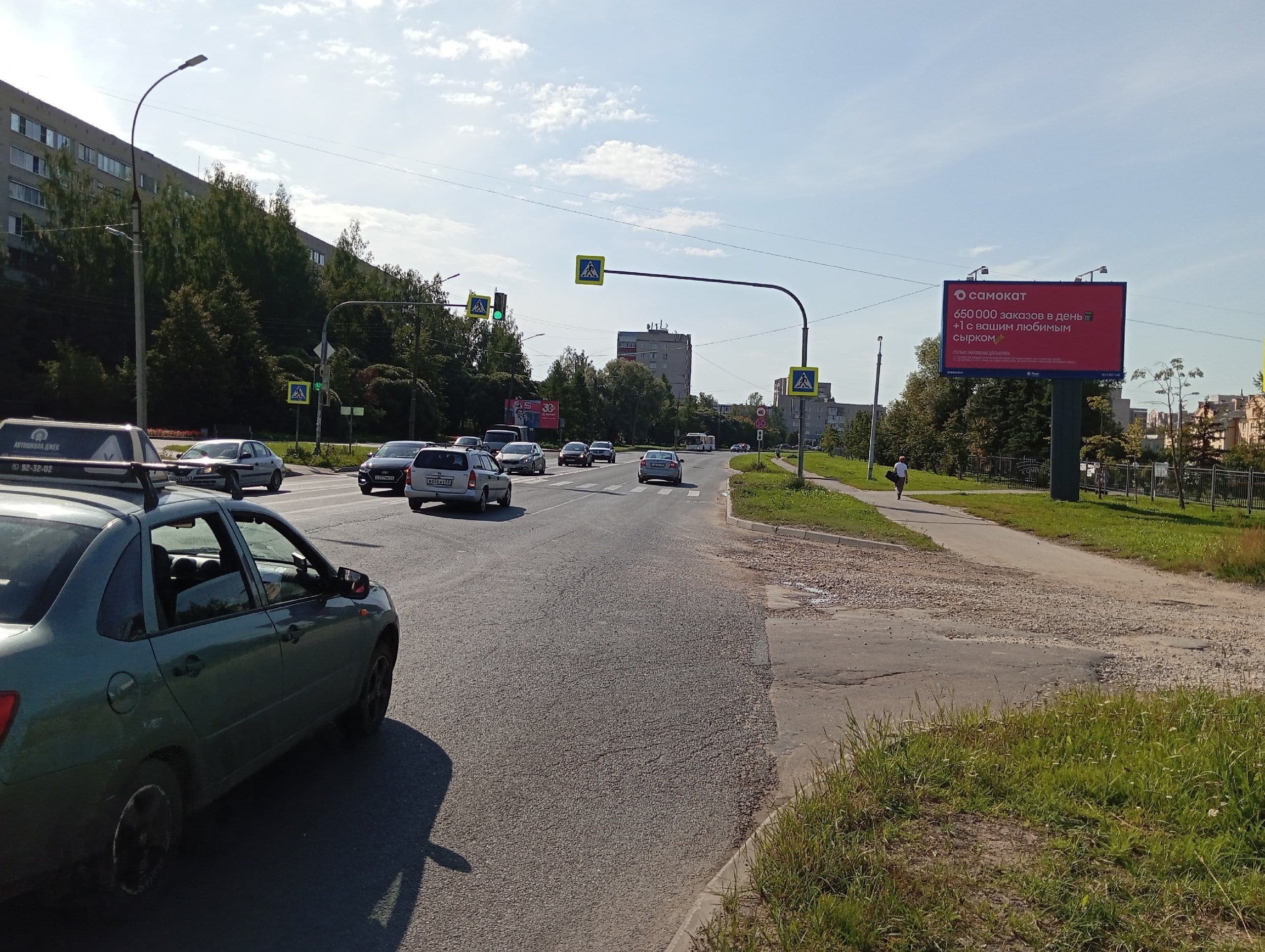 shit 3x6 Реклама 3x6 по адресу Кочетова ул., напротив д.29