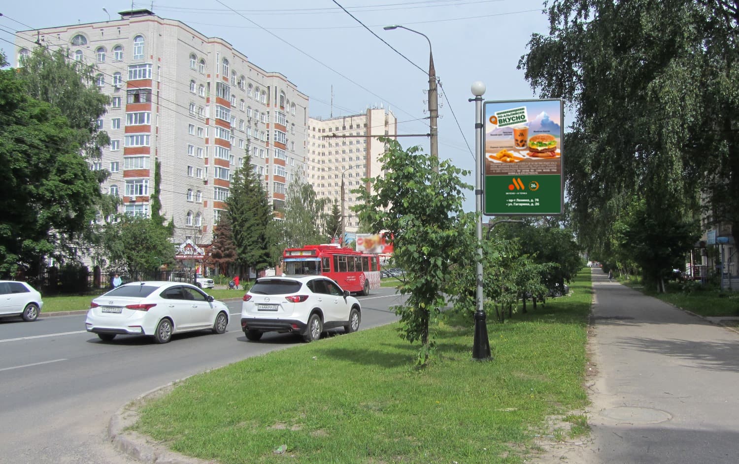 shit 3x6 Реклама 1.2x1.8 по адресу Чайковского ул. 44 поз. 1 (ХоРеКа) м-н "Перекресток" ТОЛЬКО СТИКЕР