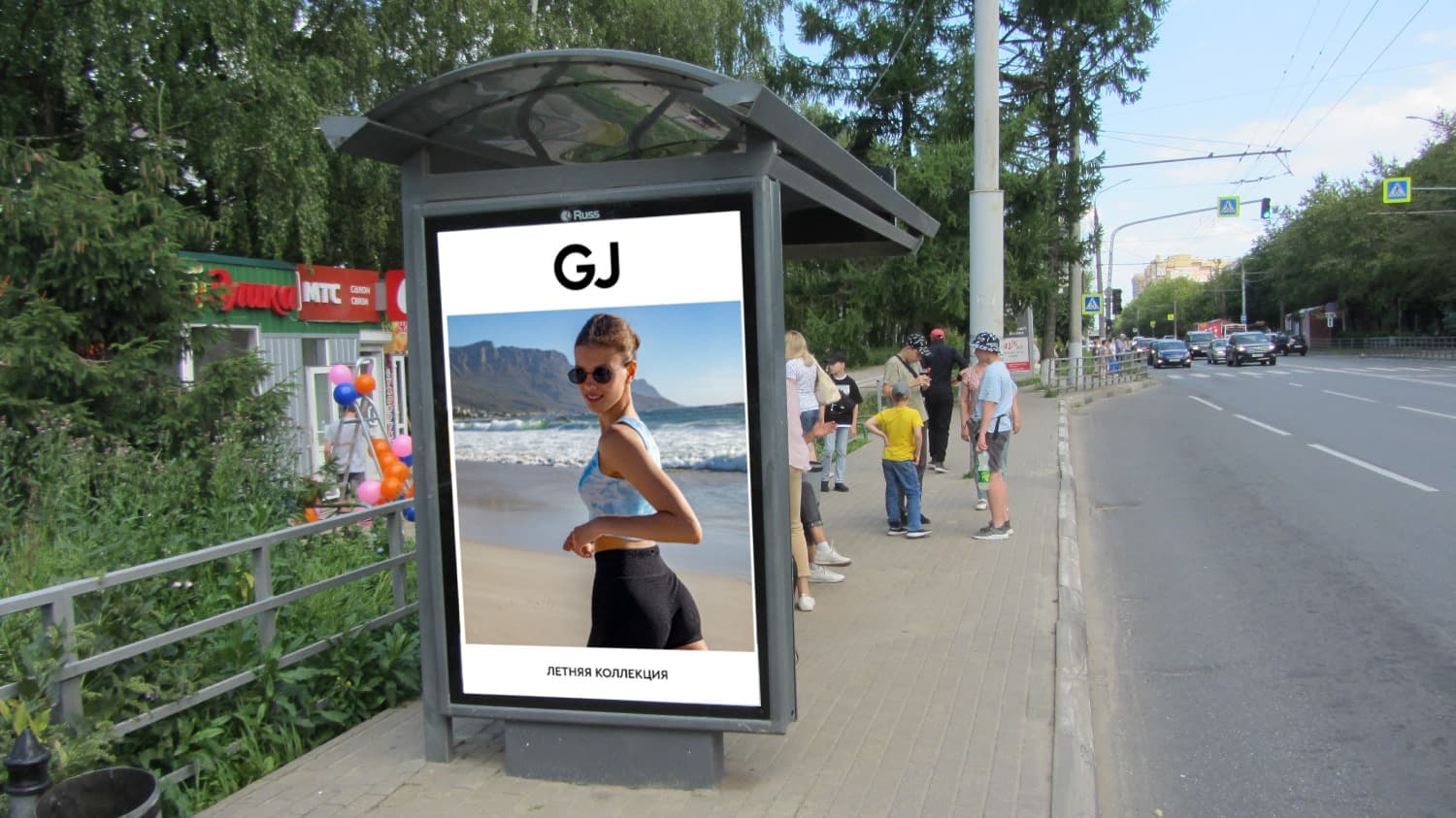 shit 3x6 Реклама 1.2x1.8 по адресу Строителей просп., д. 46 (ост. "Красноармейская ул.) ГК "Золотое кольцо"