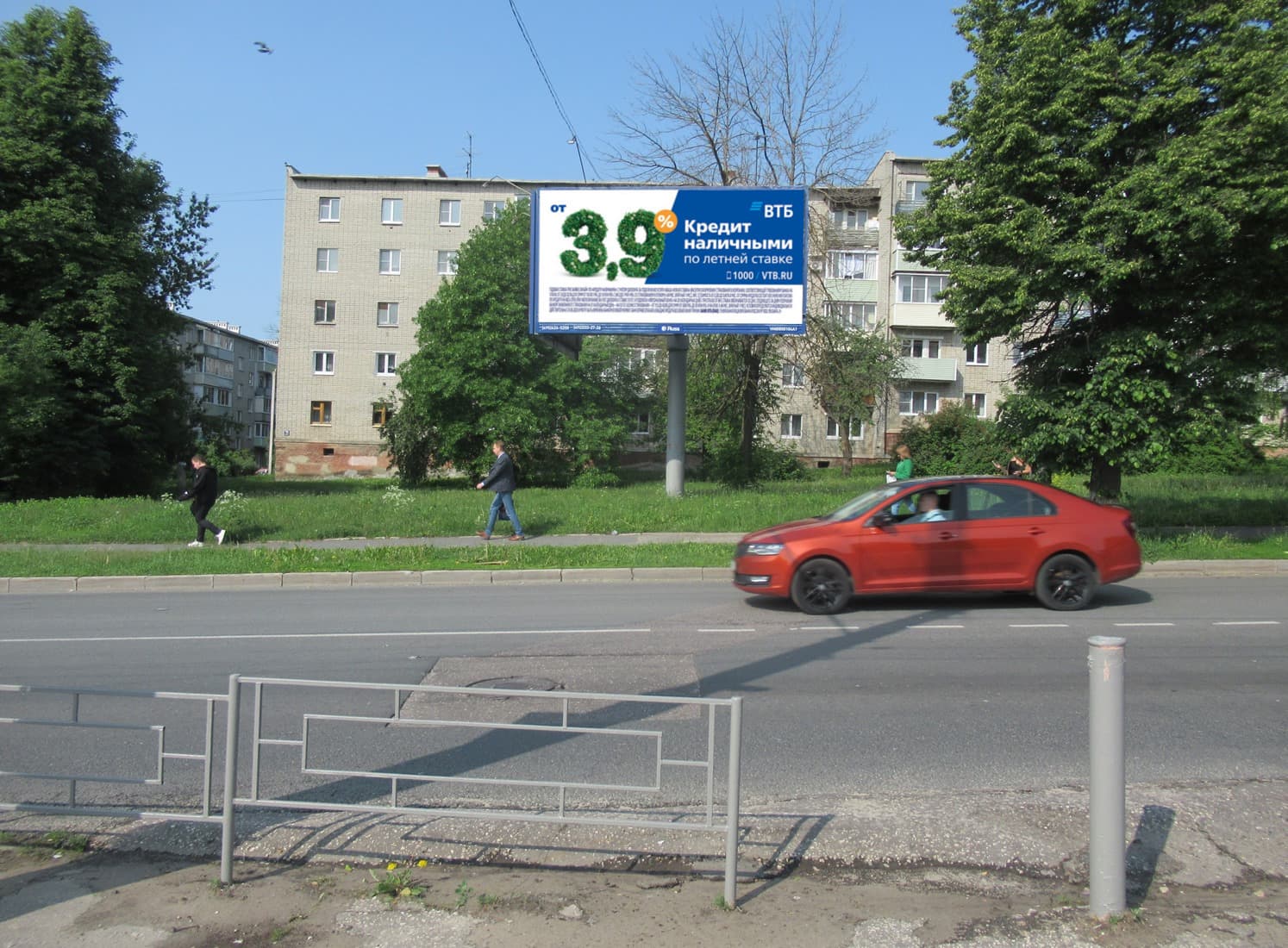 shit 3x6 Реклама 3x6 по адресу Батурина ул., ЦЕНТРАЛЬНЫЙ РЫНОК