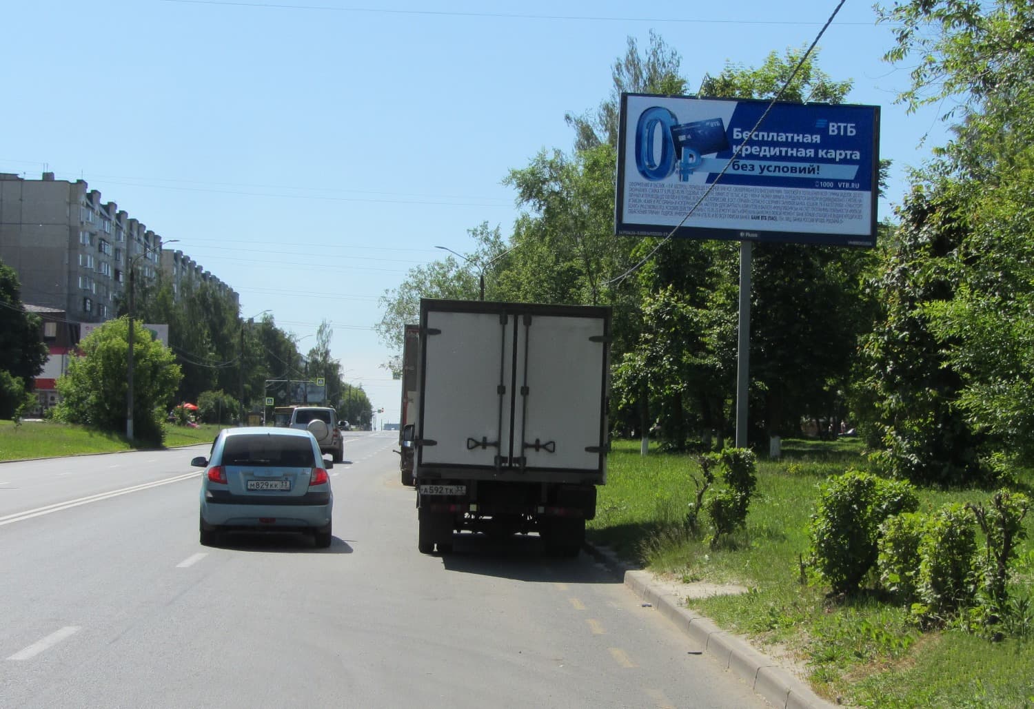 shit 3x6 Реклама 3x6 по адресу Безыменского ул. 21, м-н ЭЛЕКТРОД