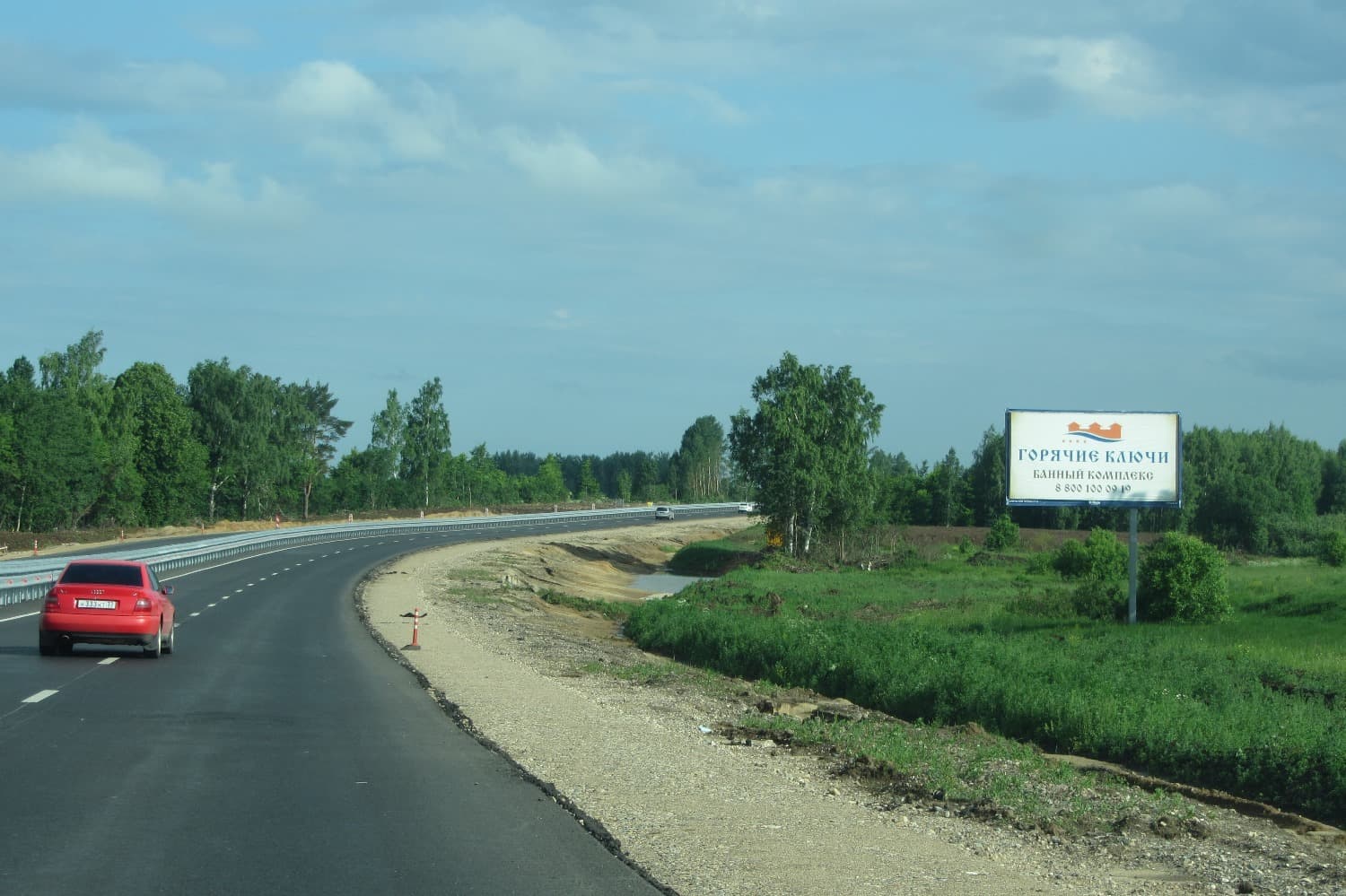 shit 3x6 Реклама 3x6 по адресу Дорога на Суздаль, ФАД М-7 «Волга» км 41+900