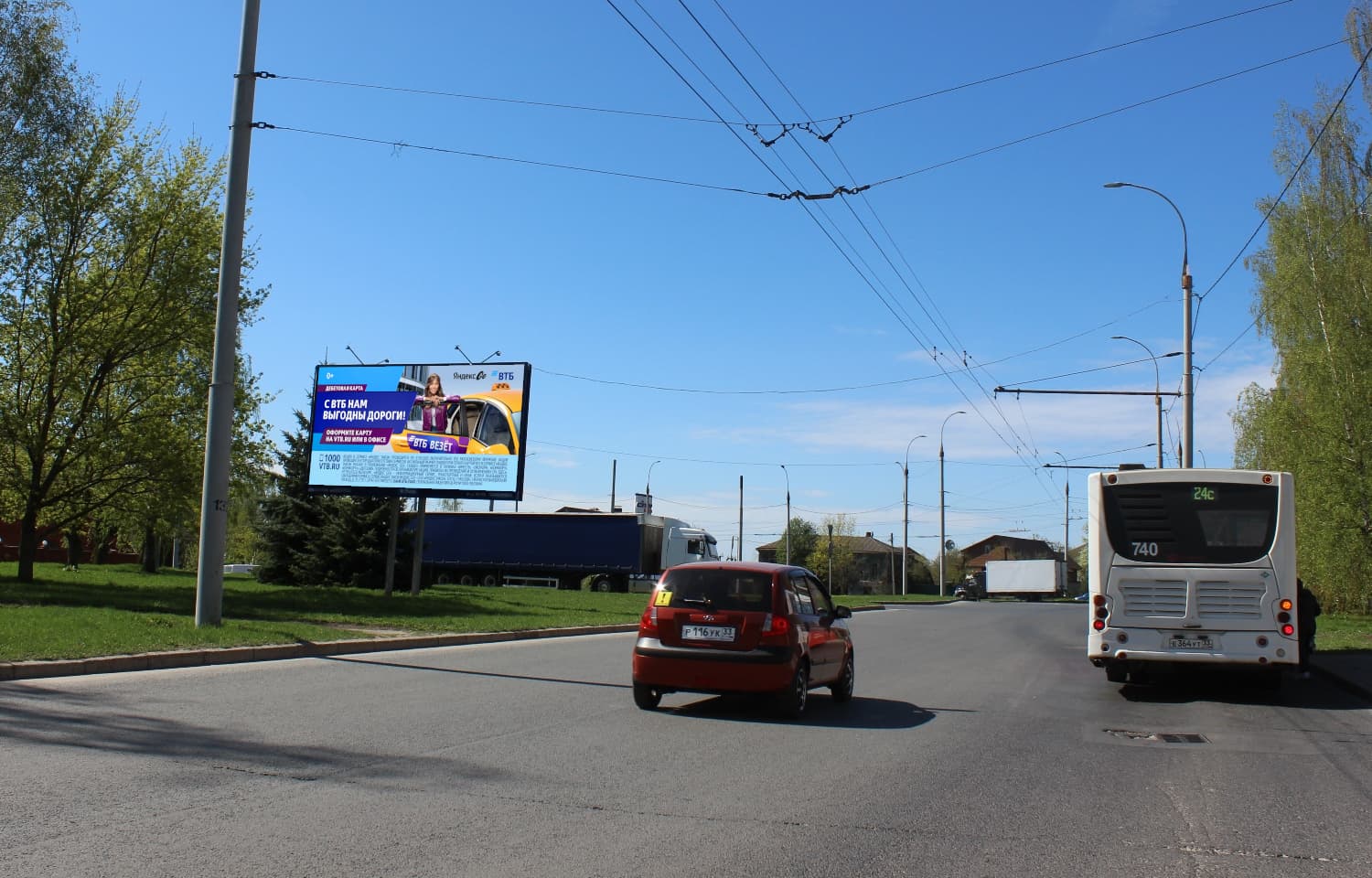 shit 3x6 Реклама 3x6 по адресу Комиссарова ул. / Безыменского ул., АЛЕКС-АРТ салон мебели