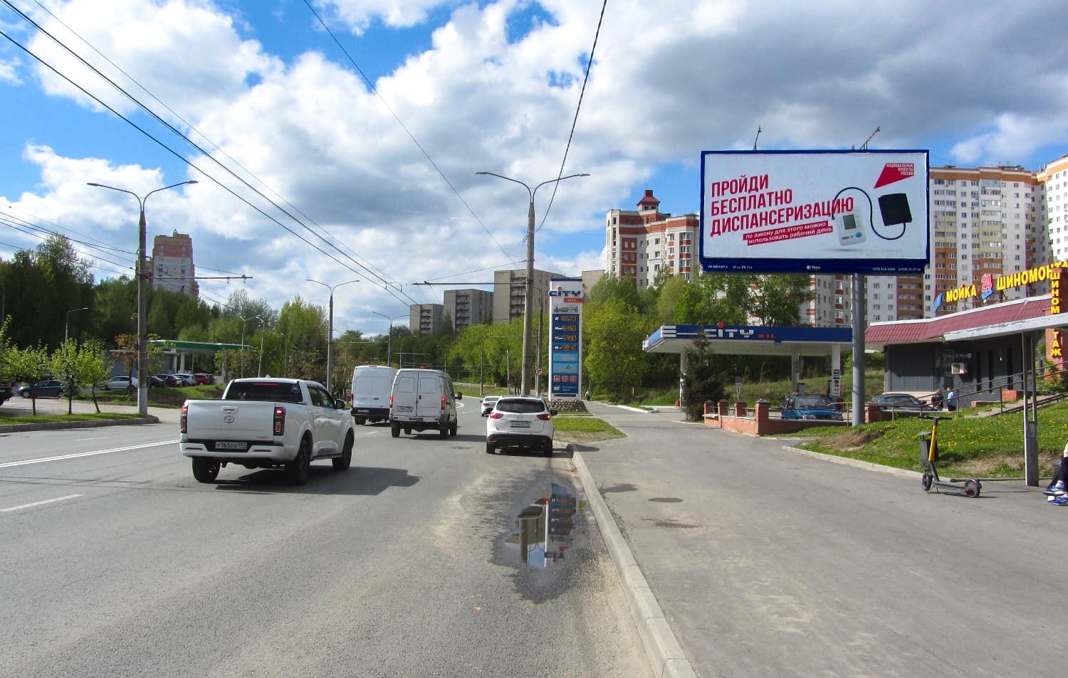Мира ул. 13, (светофор), сторона А Владимир. Мира ул. 13, (светофор), сторона А