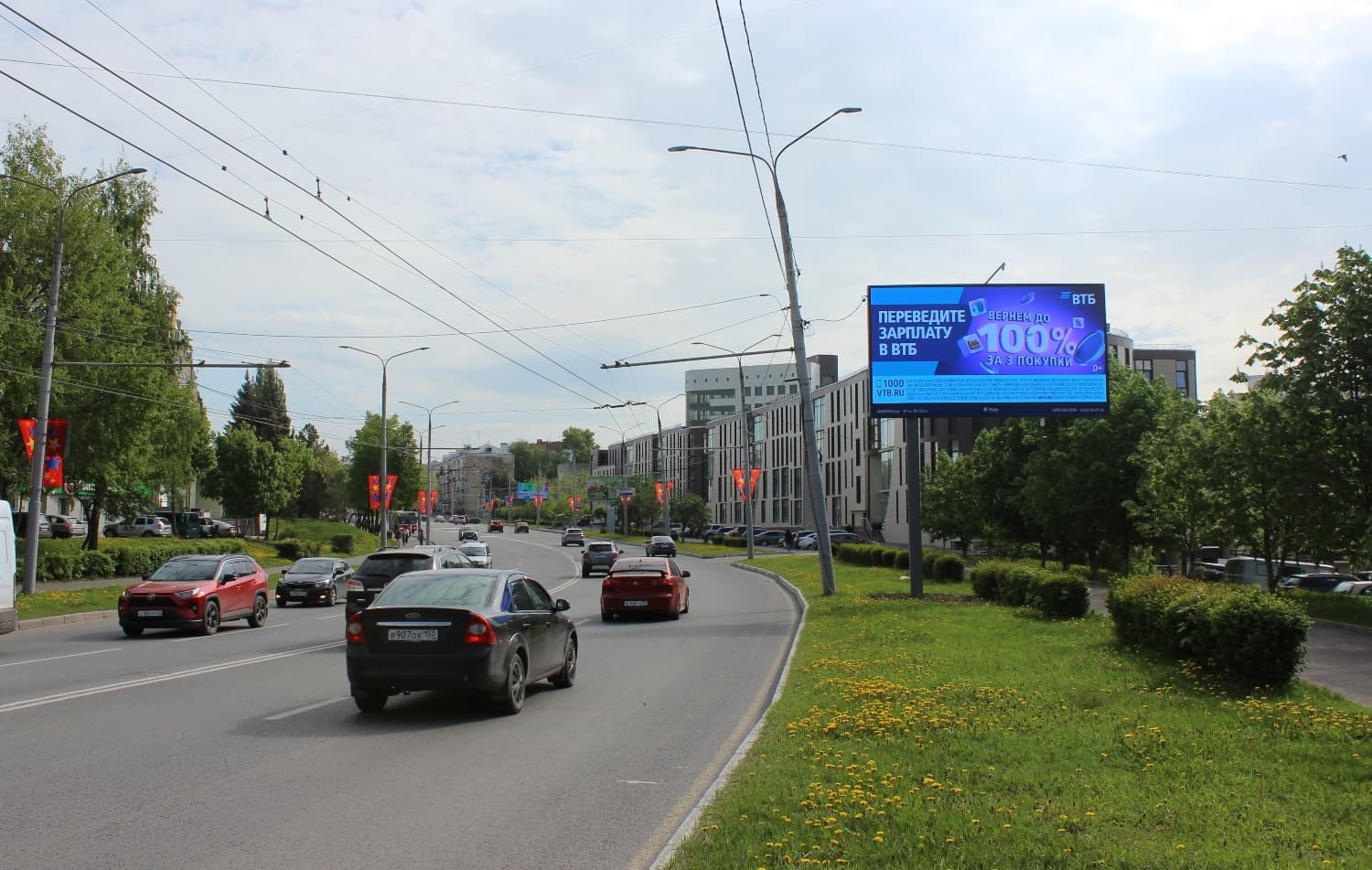 shit 3x6 Реклама 3x6 по адресу Мира ул. 22 (Digital)