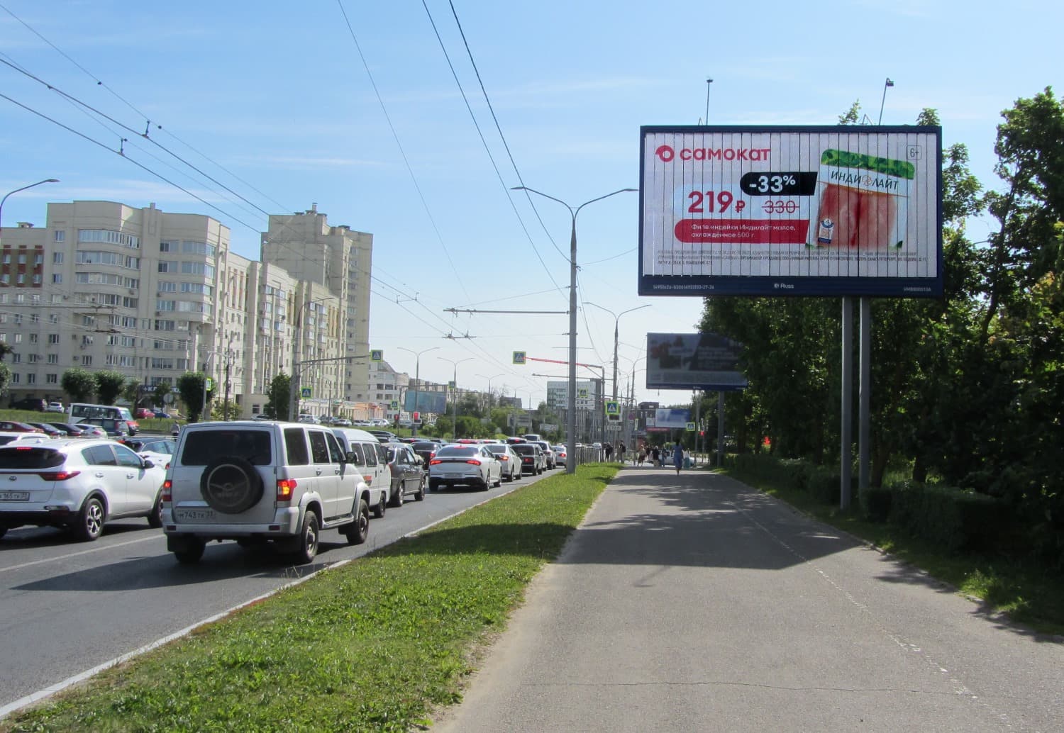 shit 3x6 Реклама 3x6 по адресу Мира ул. / Октябрьский пр-т, д. 21, Областная администрация, 70м до перекрестка(призма)