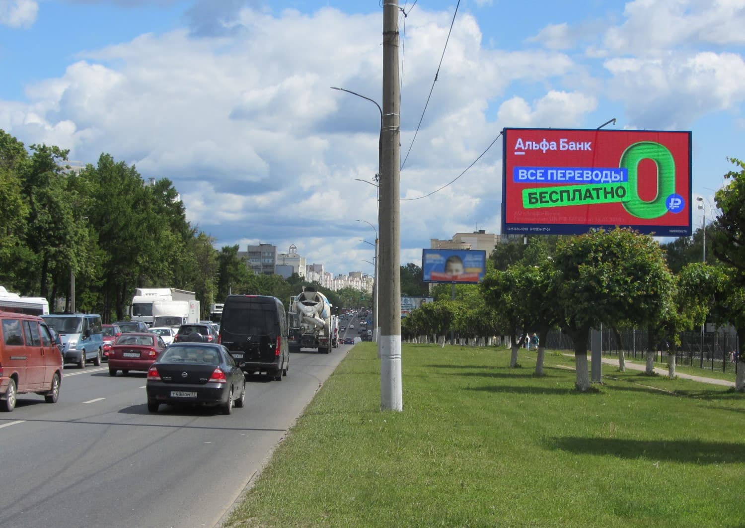 shit 3x6 Реклама 3x6 по адресу Московское ш. / Лакина ул., ЛЕНТА гипермаркет, въезд со стороны Москвы (Digital)