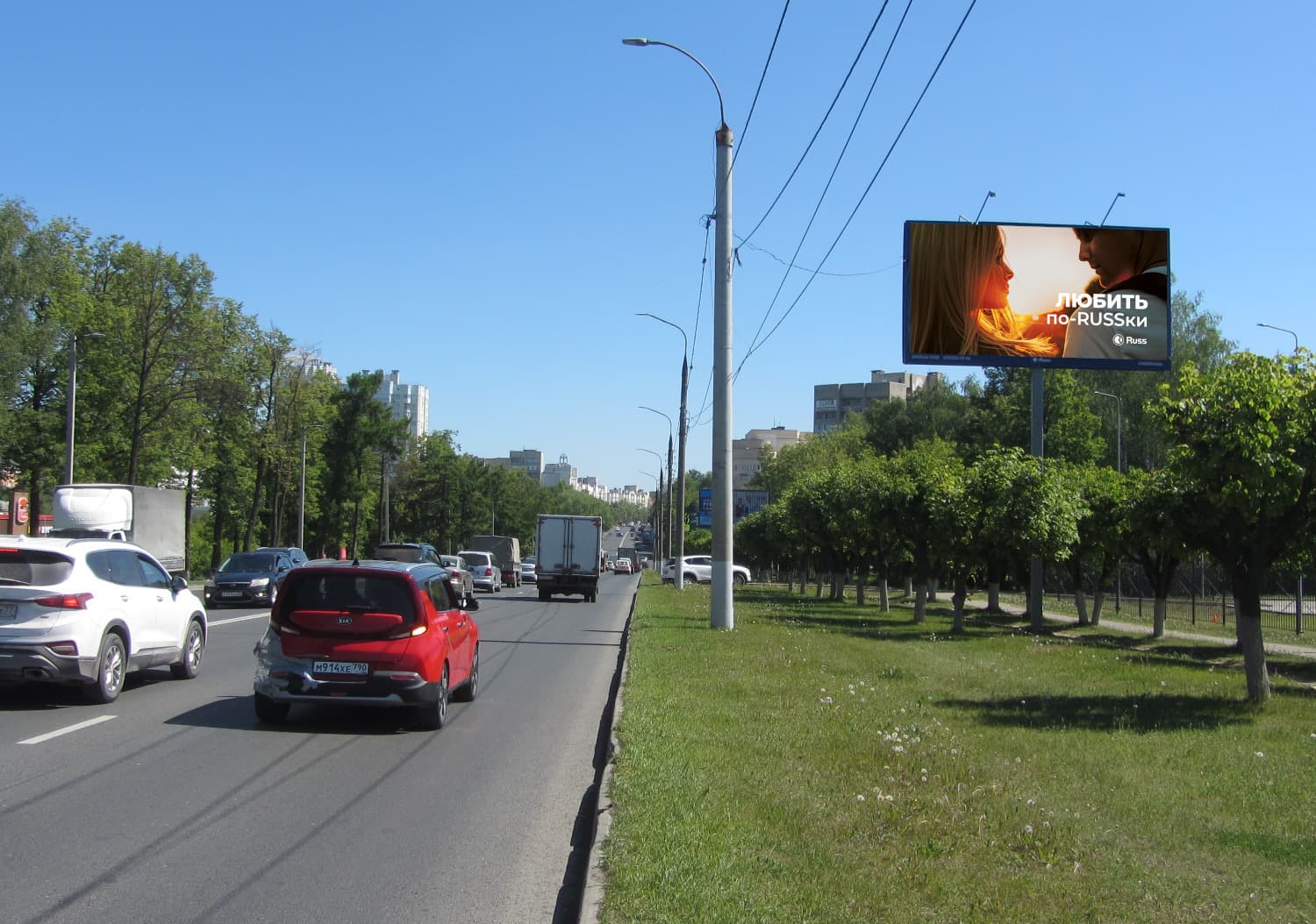 shit 3x6 Реклама 3x6 по адресу Московское ш., МАКДОНАЛЬДС, въезд в город