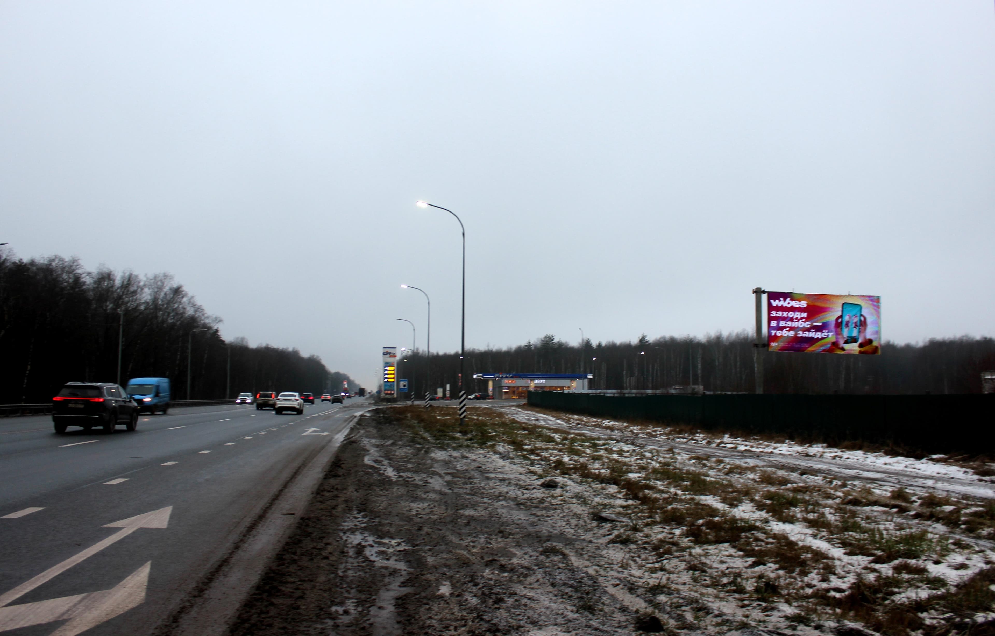 Московское шоссе 12, поз. 2, сторона А Владимир. Московское шоссе 12, поз. 2, сторона А