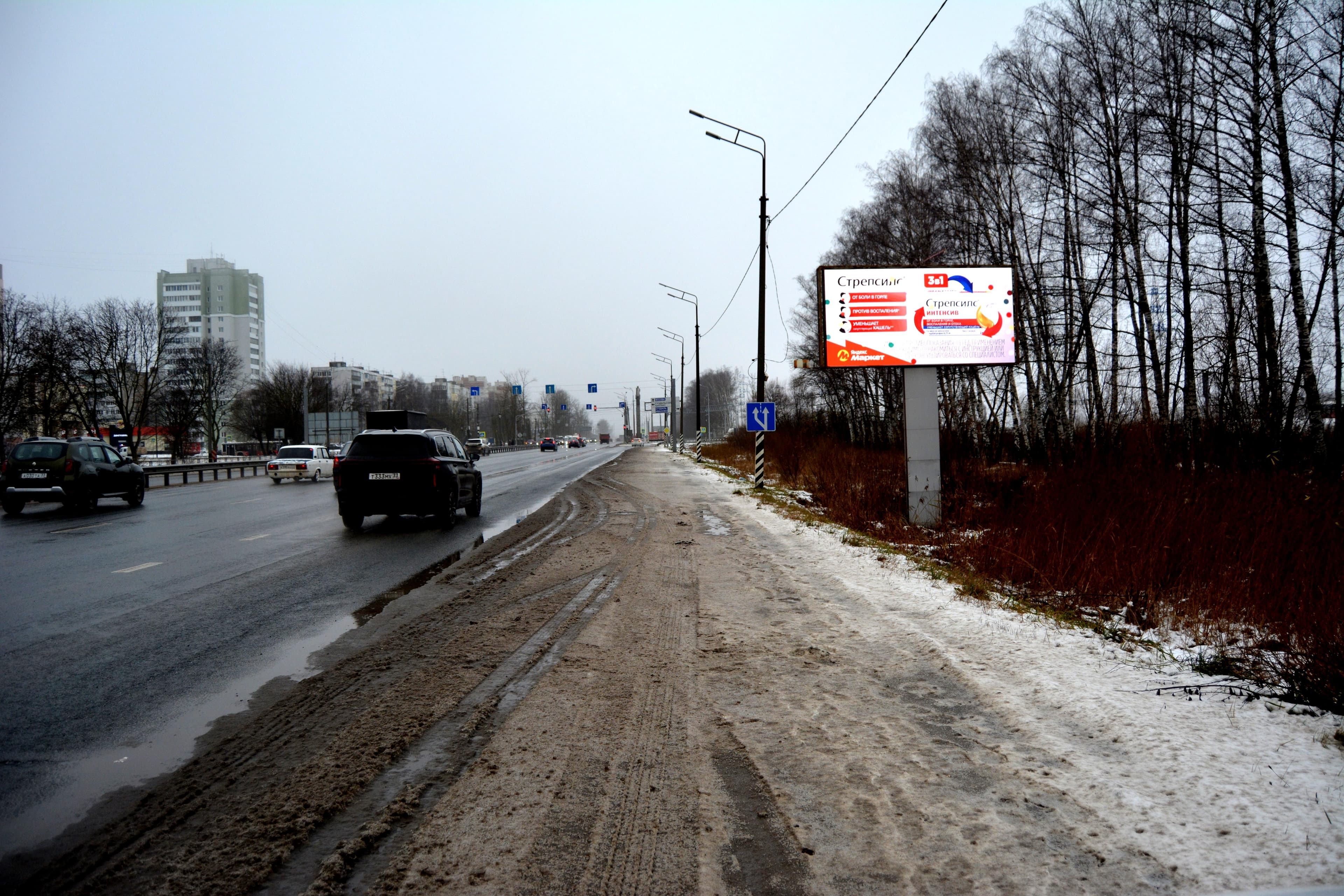 Растопчина ул. 59 напротив, ("Глобус Гипермаркет", а/с "Техцентр Гранд"), сторона А Владимир. Растопчина ул. 59 напротив, ("Глобус Гипермаркет", а/с "Техцентр Гранд"), сторона А