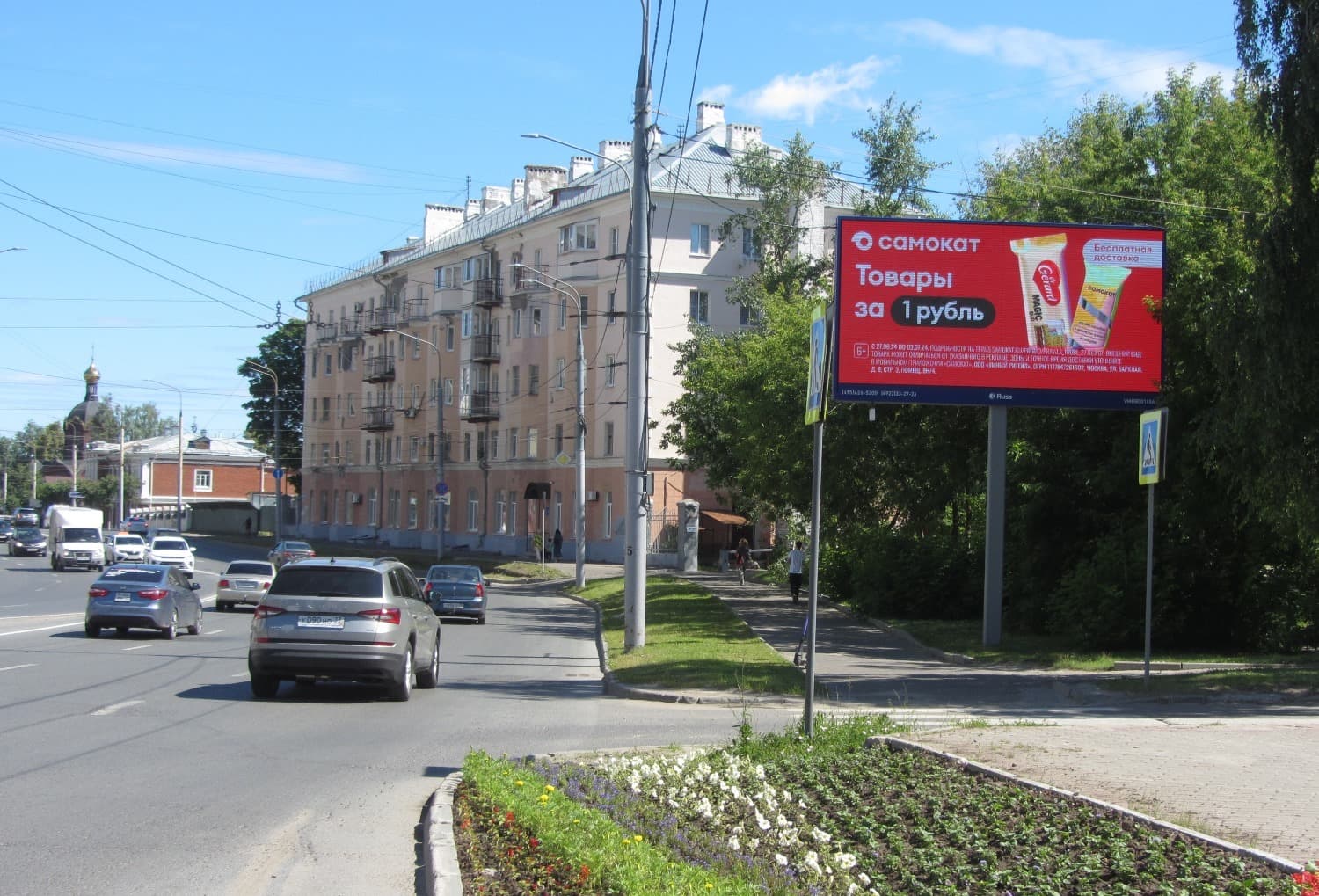 shit 3x6 Реклама 3x6 по адресу Садовая пл. / Студеная гора ул., КЗ им. ТАНЕЕВА (Digital)