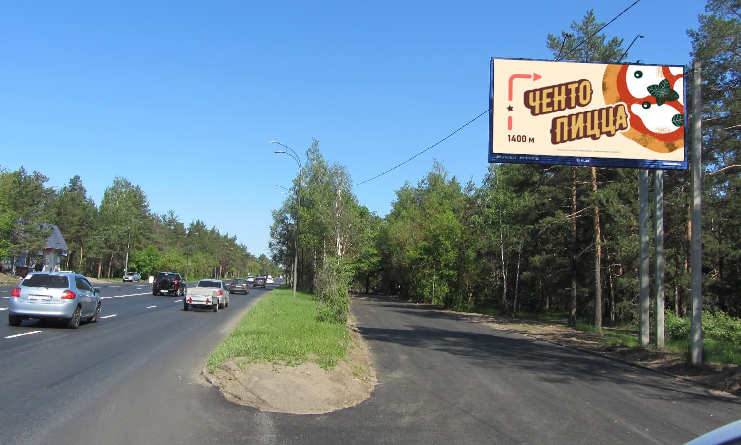 shit 3x6 Реклама 3x6 по адресу Судогодское ш., АЗС "Лукойл", парк ЗАГОРОДНЫЙ