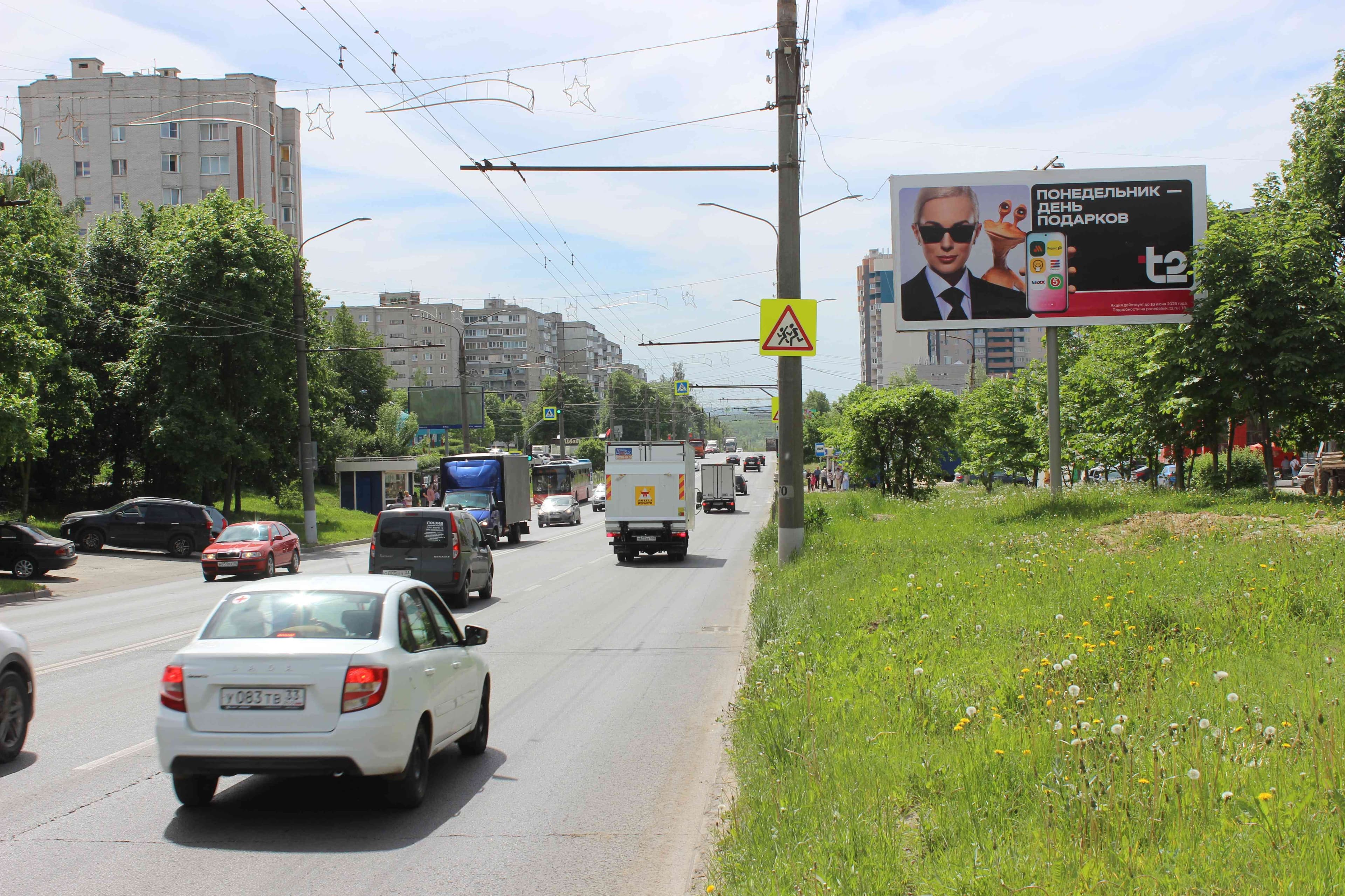 Верхняя Дуброва ул. 34, сторона А Владимир. Верхняя Дуброва ул. 34, сторона А