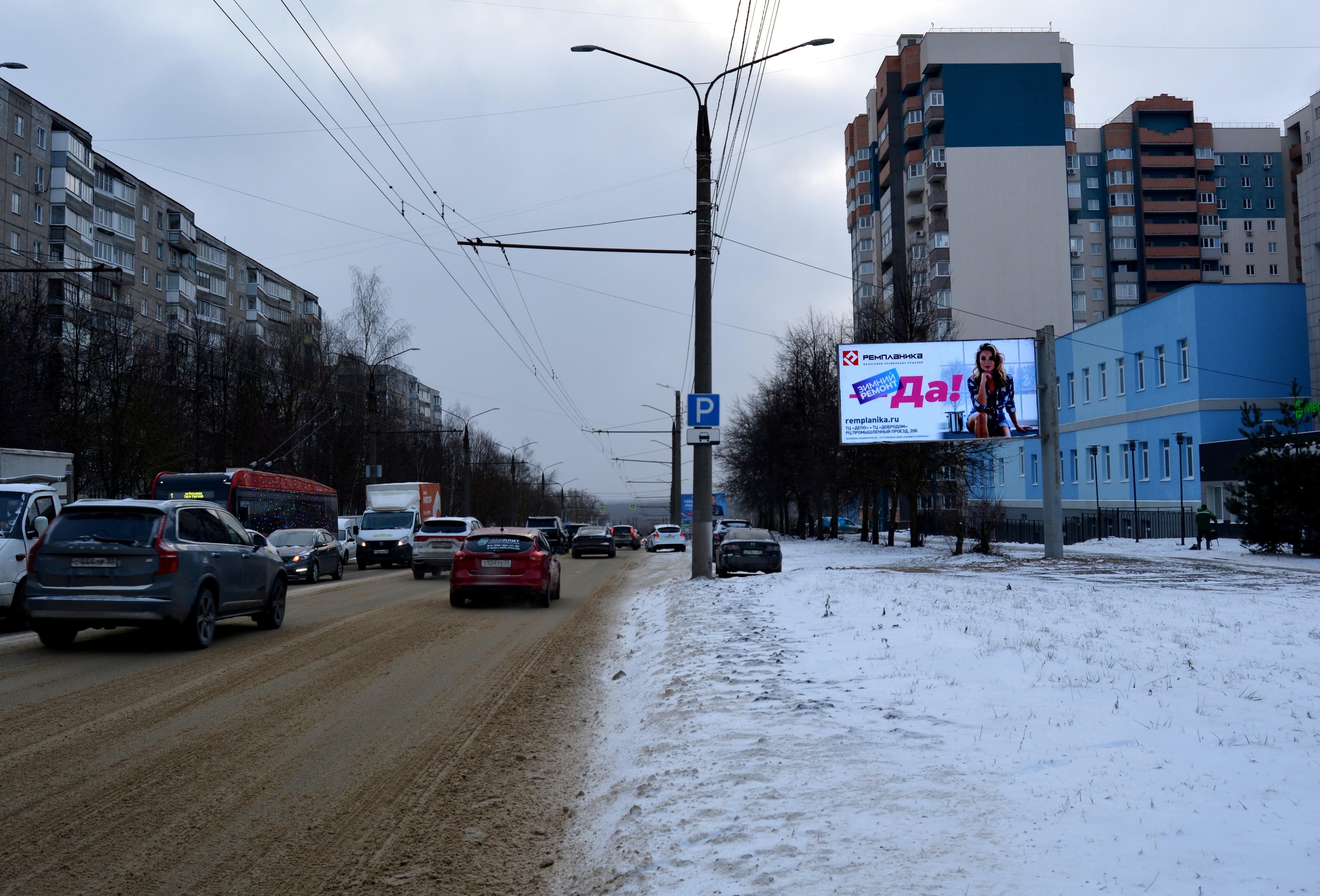 Верхняя Дуброва ул. 40, съезд с ул. Нижняя Дуброва, (светофор), сторона А Владимир. Верхняя Дуброва ул. 40, съезд с ул. Нижняя Дуброва, (светофор), сторона А