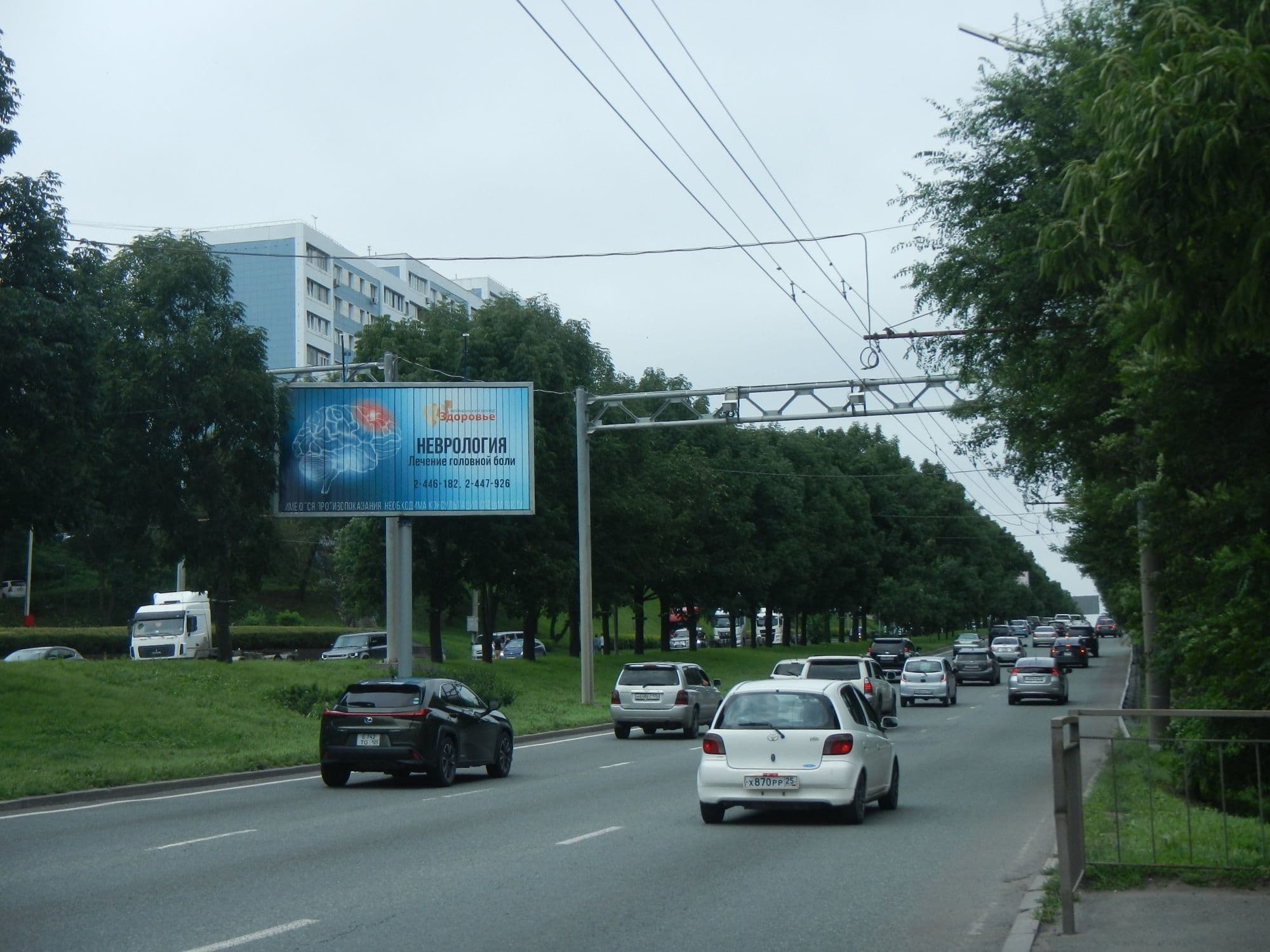 100-лет Вл-ку/Магнитогорская 122 (разд пол), А1/1 призматрон, сторона А1 Владивосток. 100-лет Вл-ку/Магнитогорская 122 (разд пол), А1/1 призматрон, сторона А1