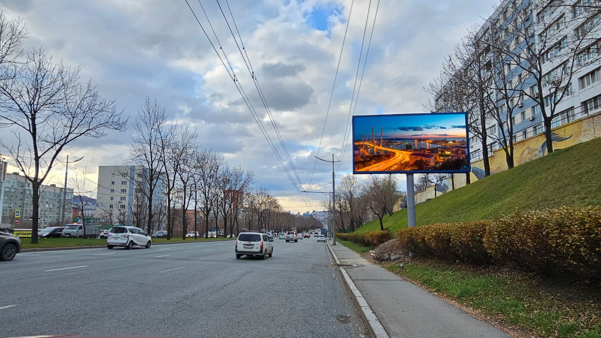 shit 3x6 Реклама 3x6 по адресу 100-летия Владивостока проспект, 145а